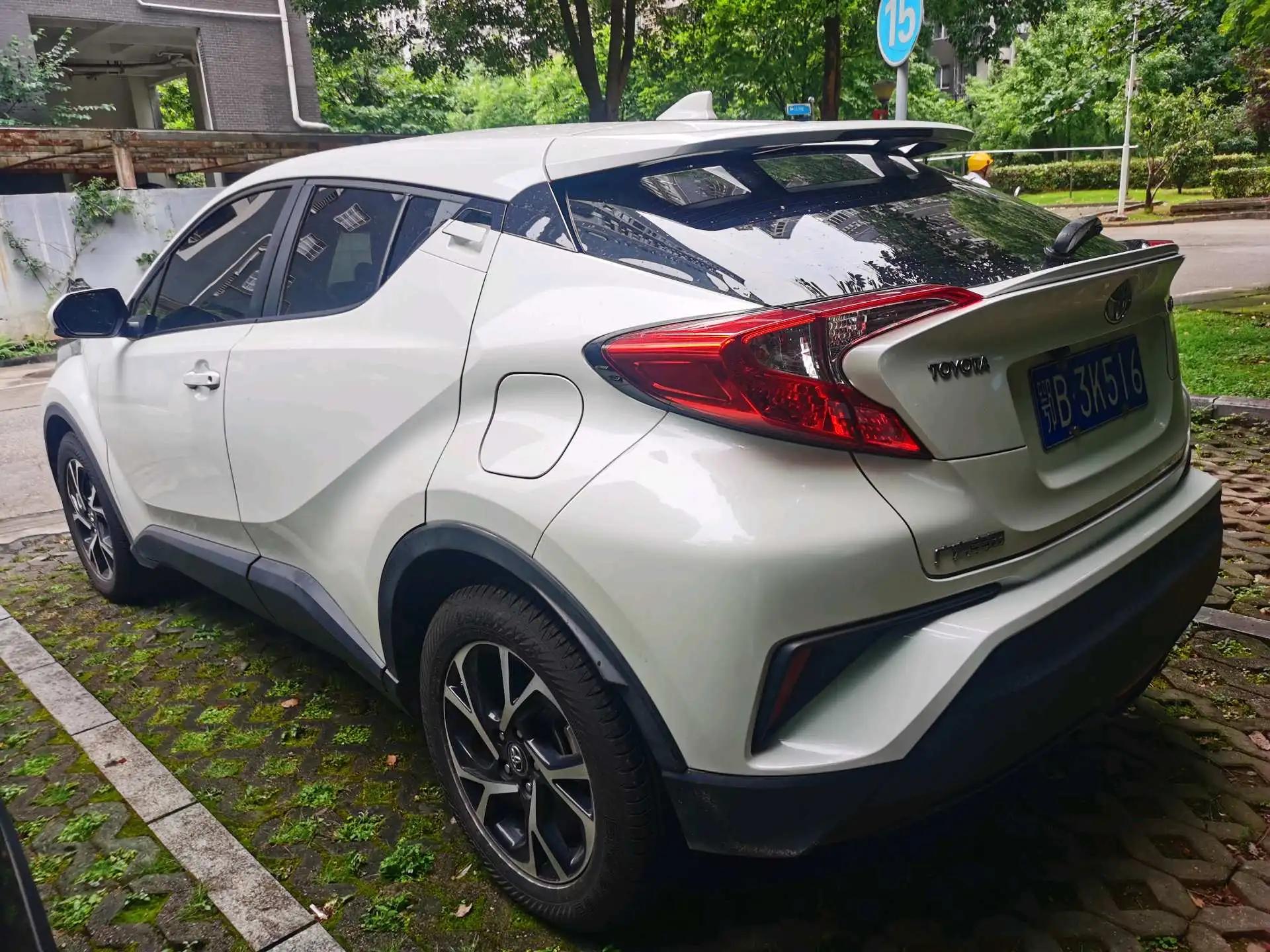Toyota C- HR 2020 2.0L Comfort Edition 5