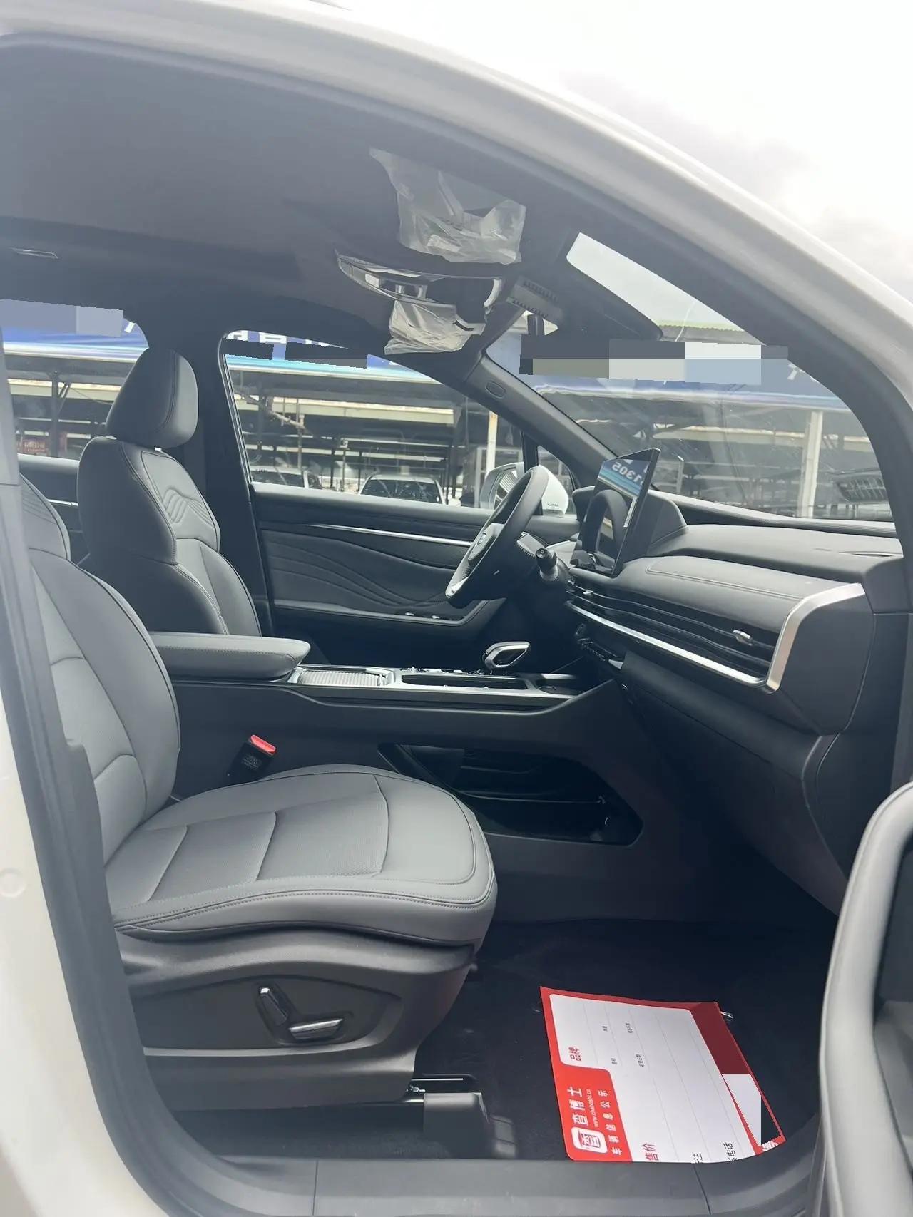 Geely 2026 Hao Yue L 1.5TD happy 7-seat automatic gear 7