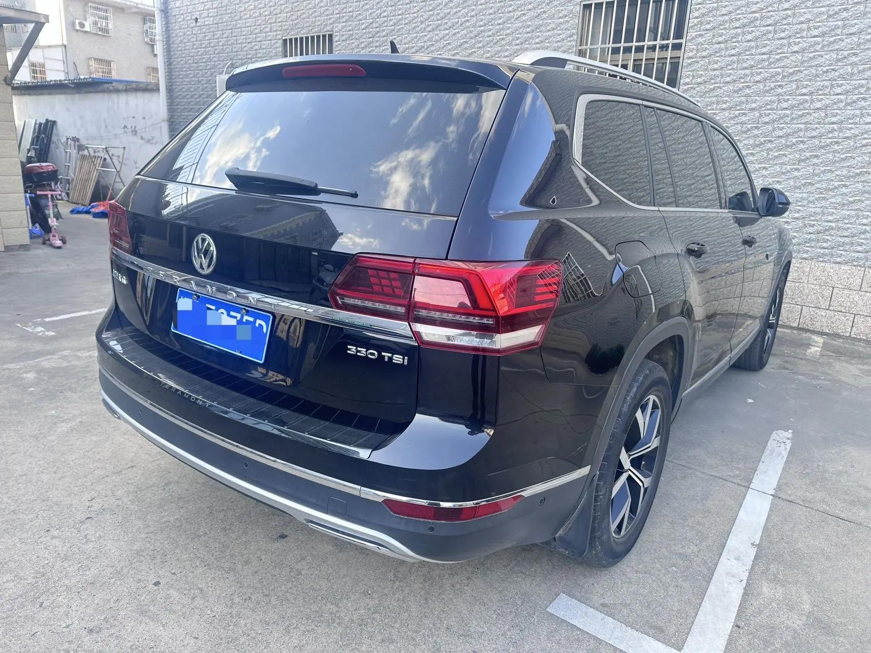 Touang 2020 330TSI Two-Drive Deluxe Edition National V 2