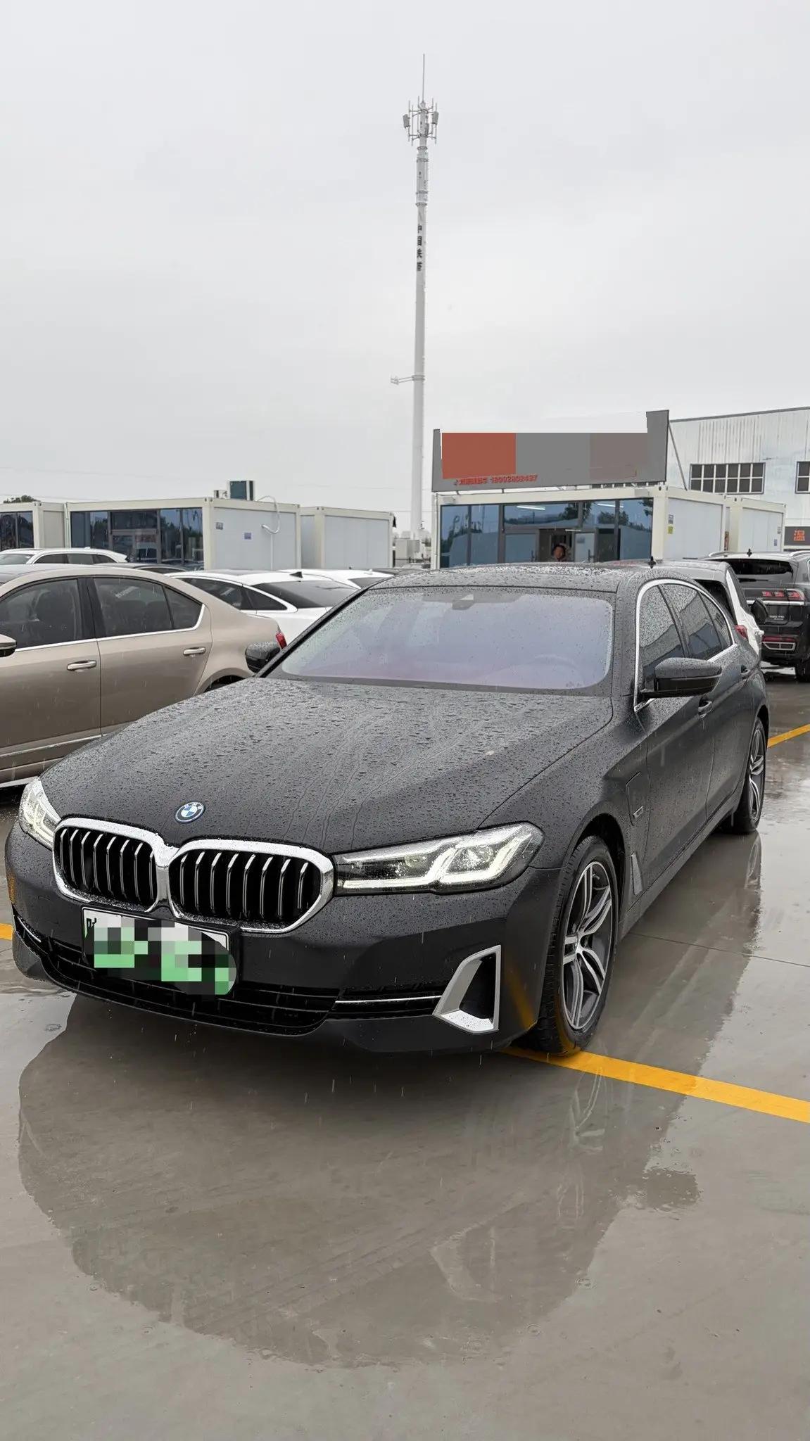 BMW 5 New Energy 2022 Modified 535Le Luxury Suit
