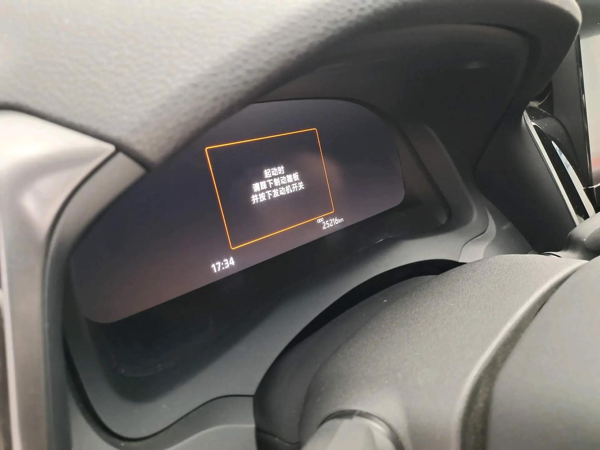 Camry 2021 2.5G Deluxe Edition 10