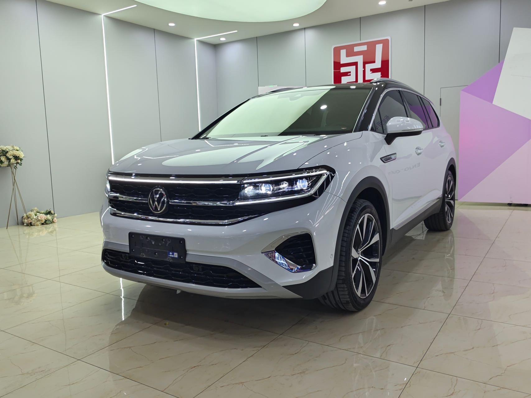 2021 530TSI Four-wheel Drive Flagship Edition Pro
