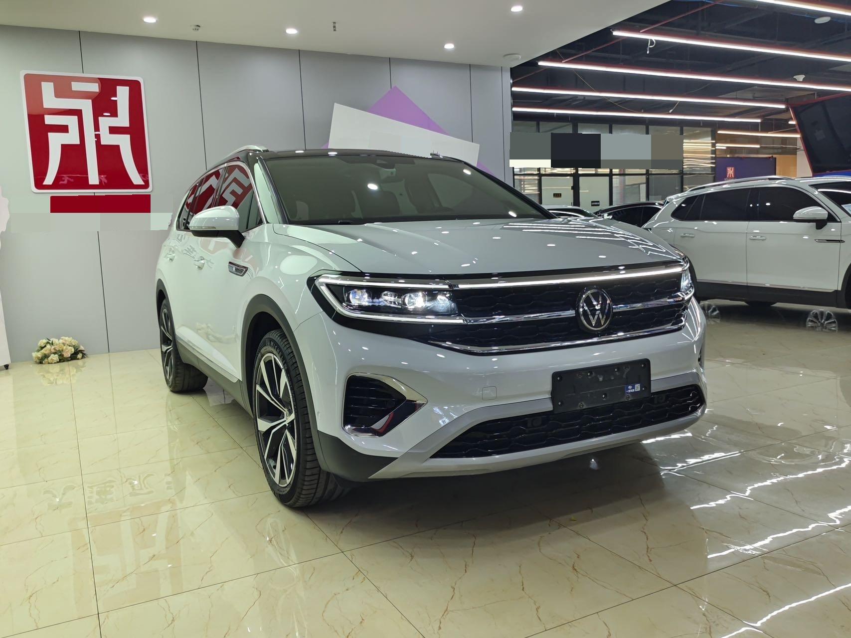 2021 530TSI Four-wheel Drive Flagship Edition Pro 3