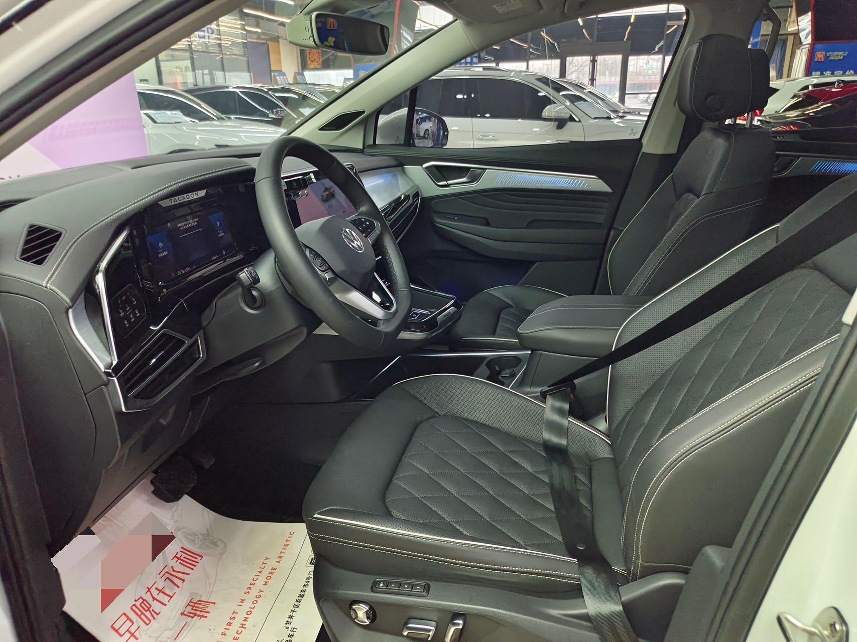 2021 530TSI Four-wheel Drive Flagship Edition Pro 5