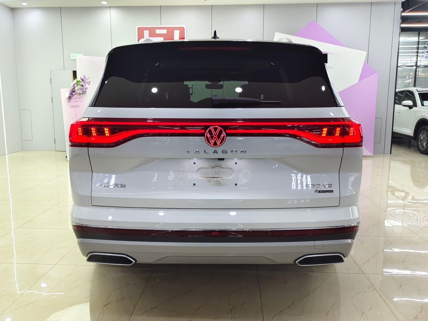 2021 530TSI Four-wheel Drive Flagship Edition Pro 7