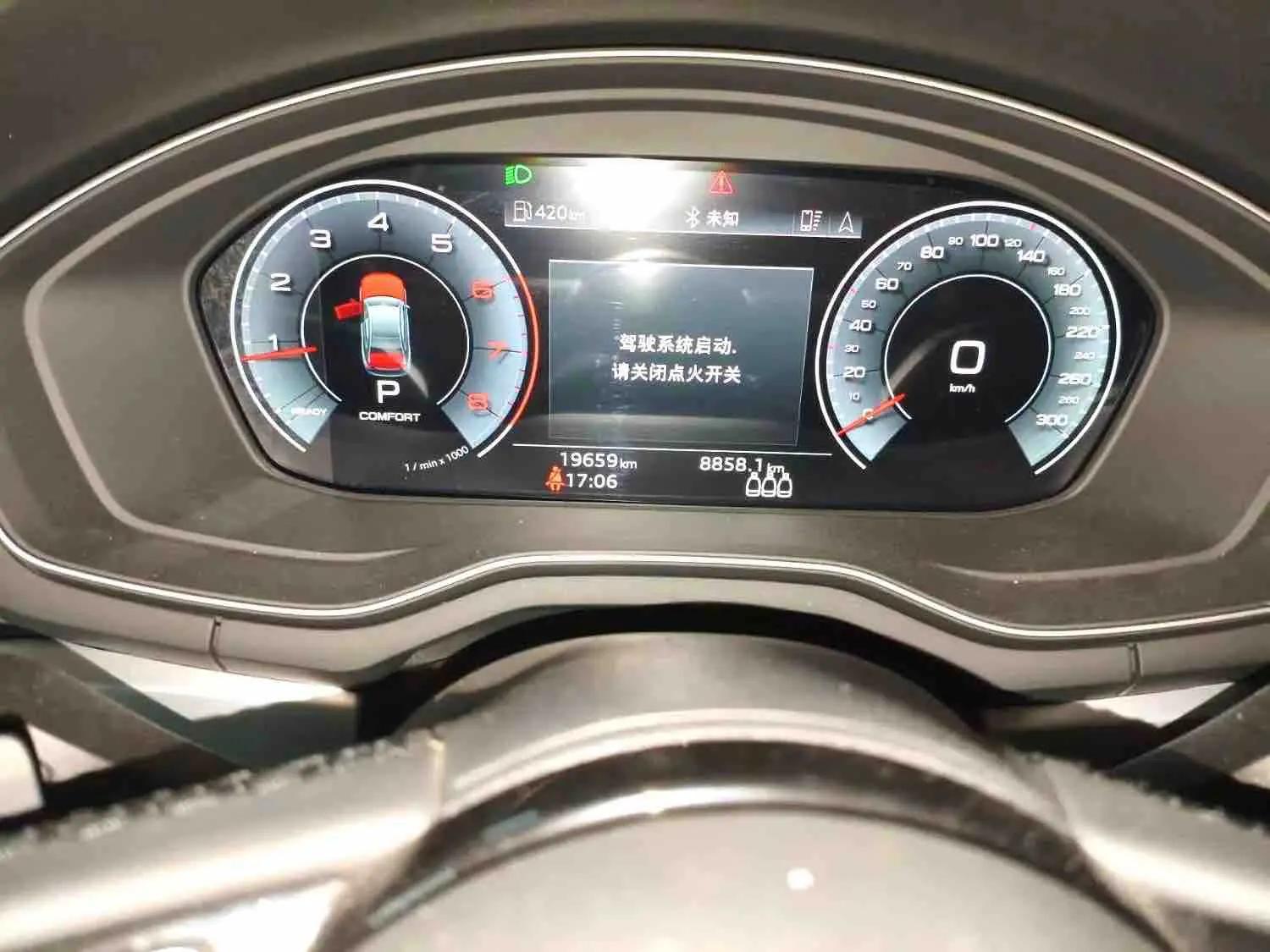 Audi A4L 2022 Model 40 TFSI Luxury Dynamic Version 3