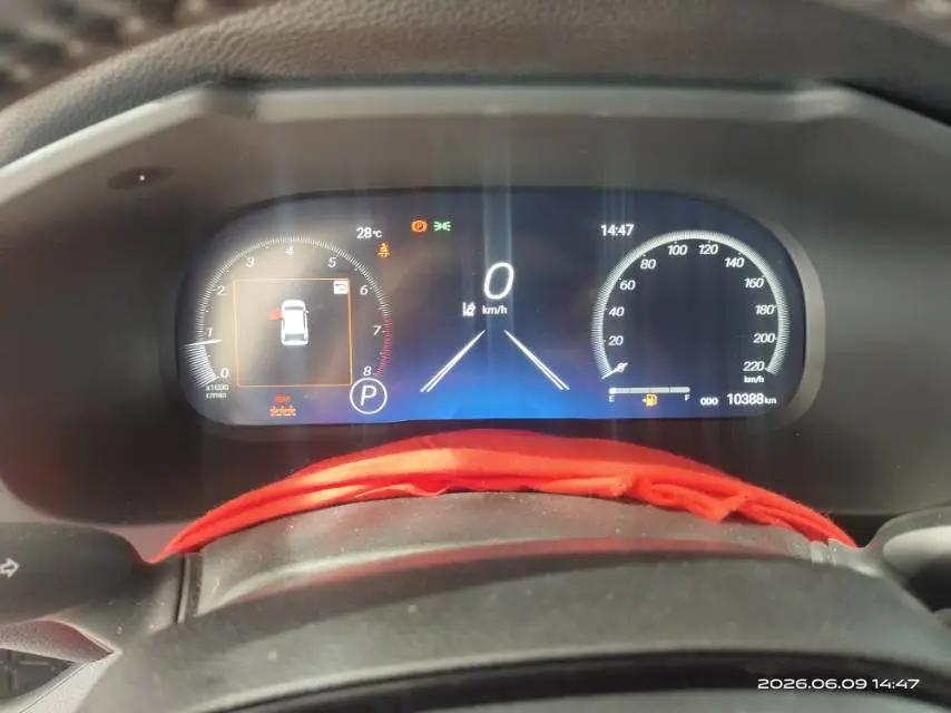 Toyota 2024 Wilanda 2.0 Stepless Two-Drive City Edition Automatic Gear 10