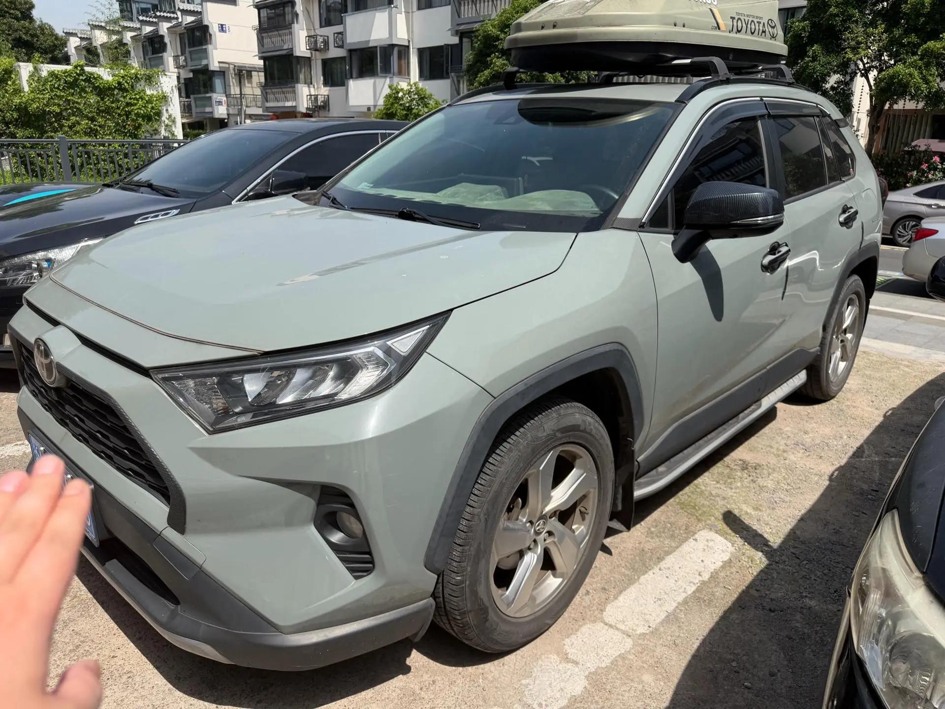 RAV4 Rongfeng 2020 2.0L CVT Two-Drive Fashion PLUS Edition