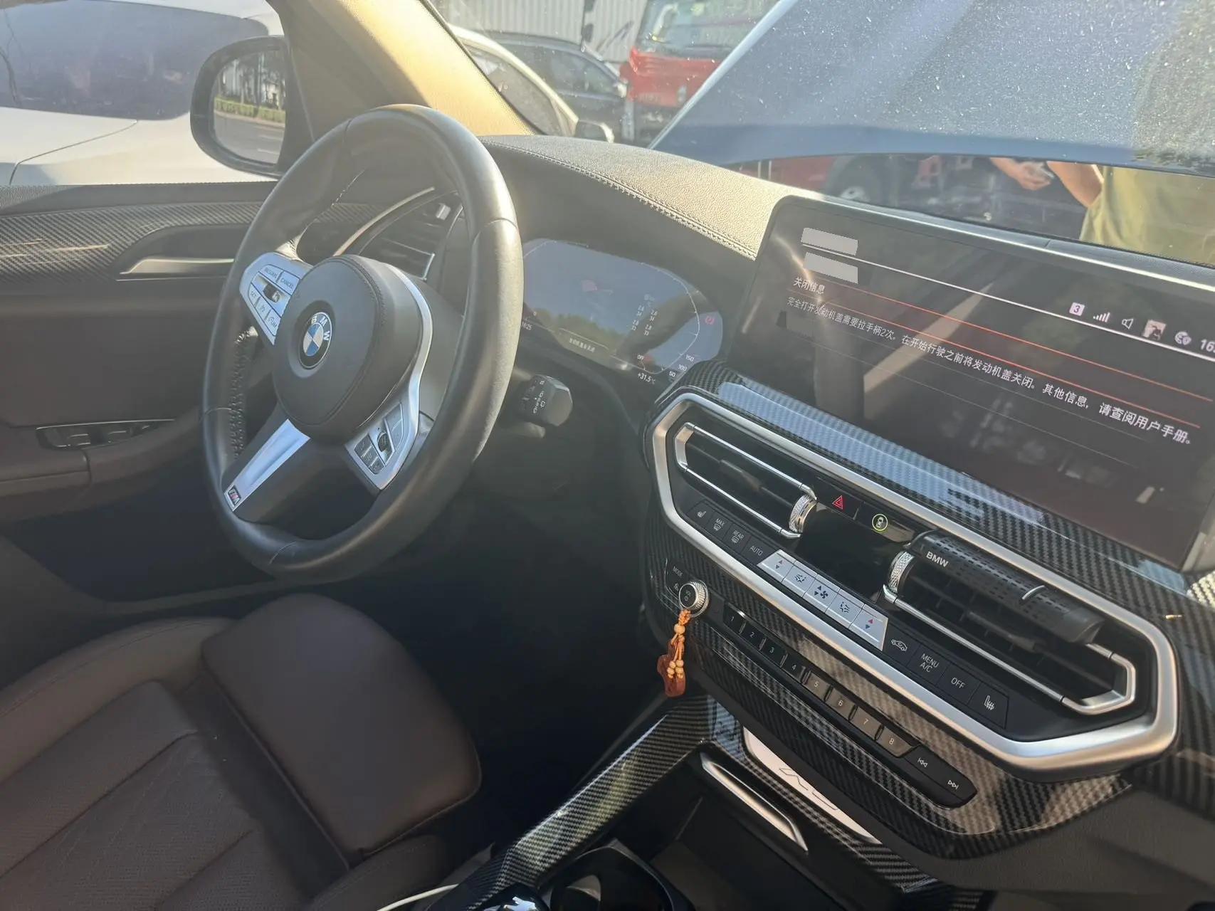 BMW 2023 X3 xDrive25i 2.0T M Sport Package Automatic 7