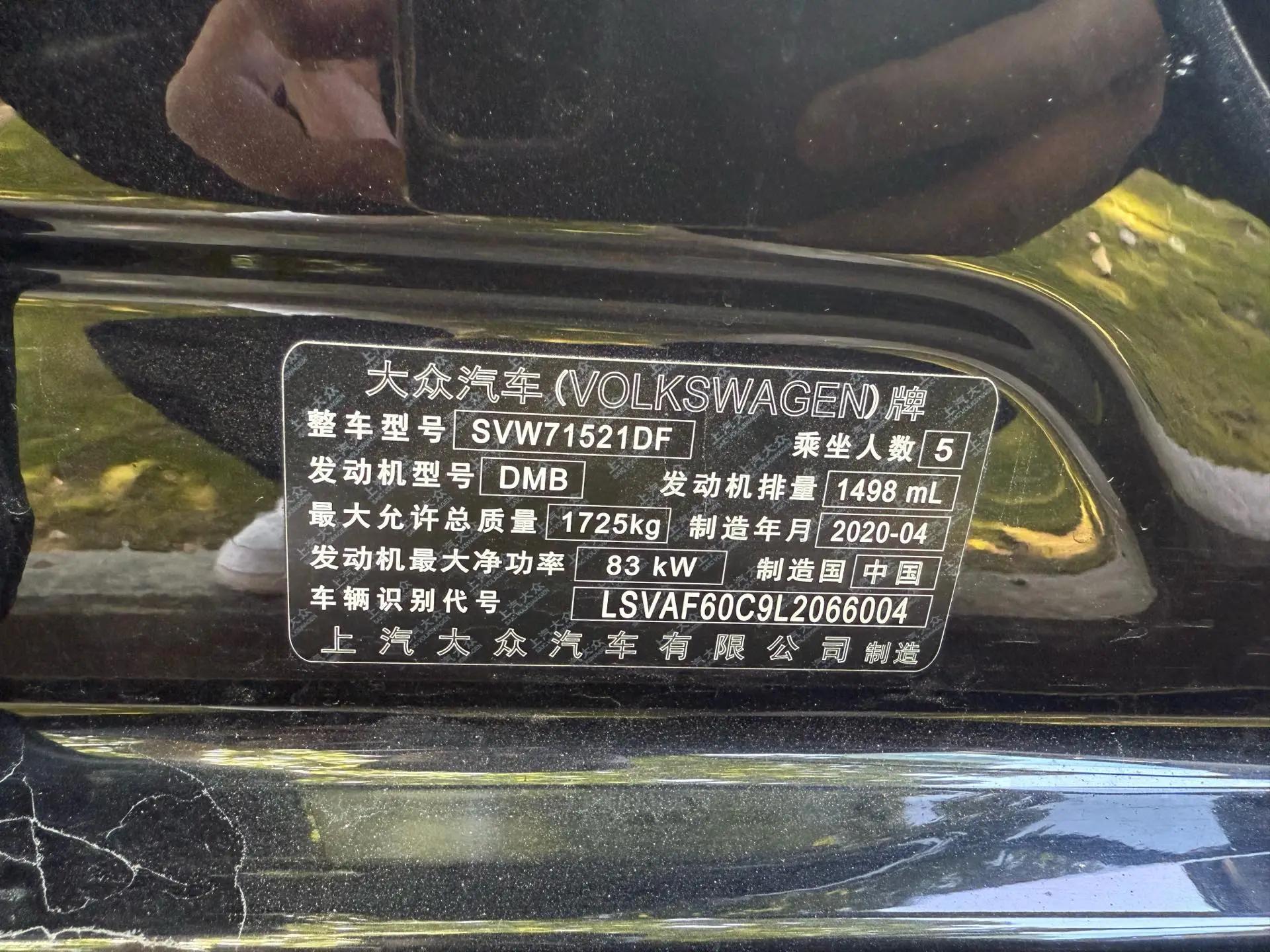 Langyi 2019 1.5L Auto Comfort Edition Country VI 9