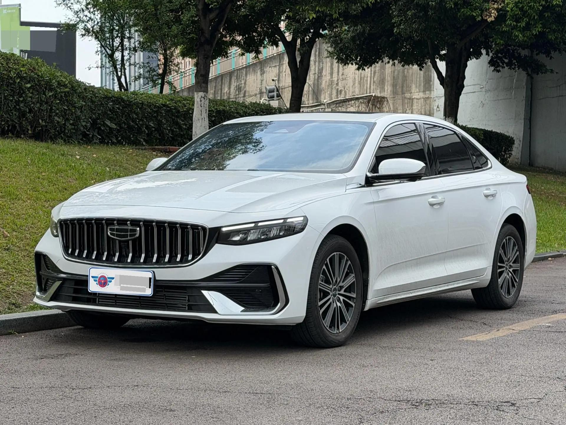 Geely 2026 Xingrui 1.5TD Oriental Yao Fuyao Edition Automatic