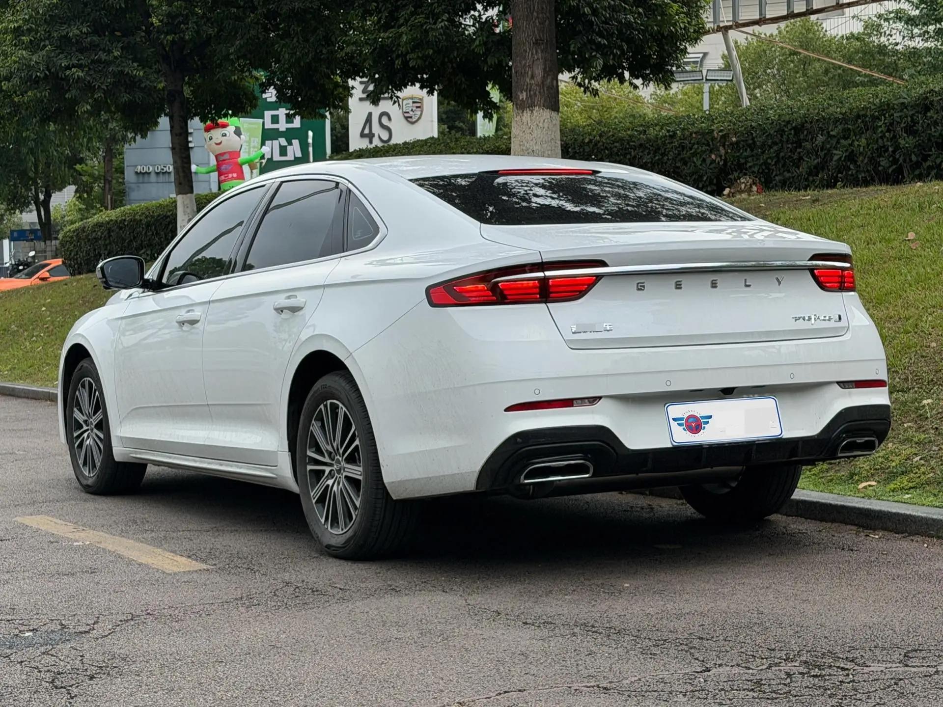 Geely 2026 Xingrui 1.5TD Oriental Yao Fuyao Edition Automatic 6