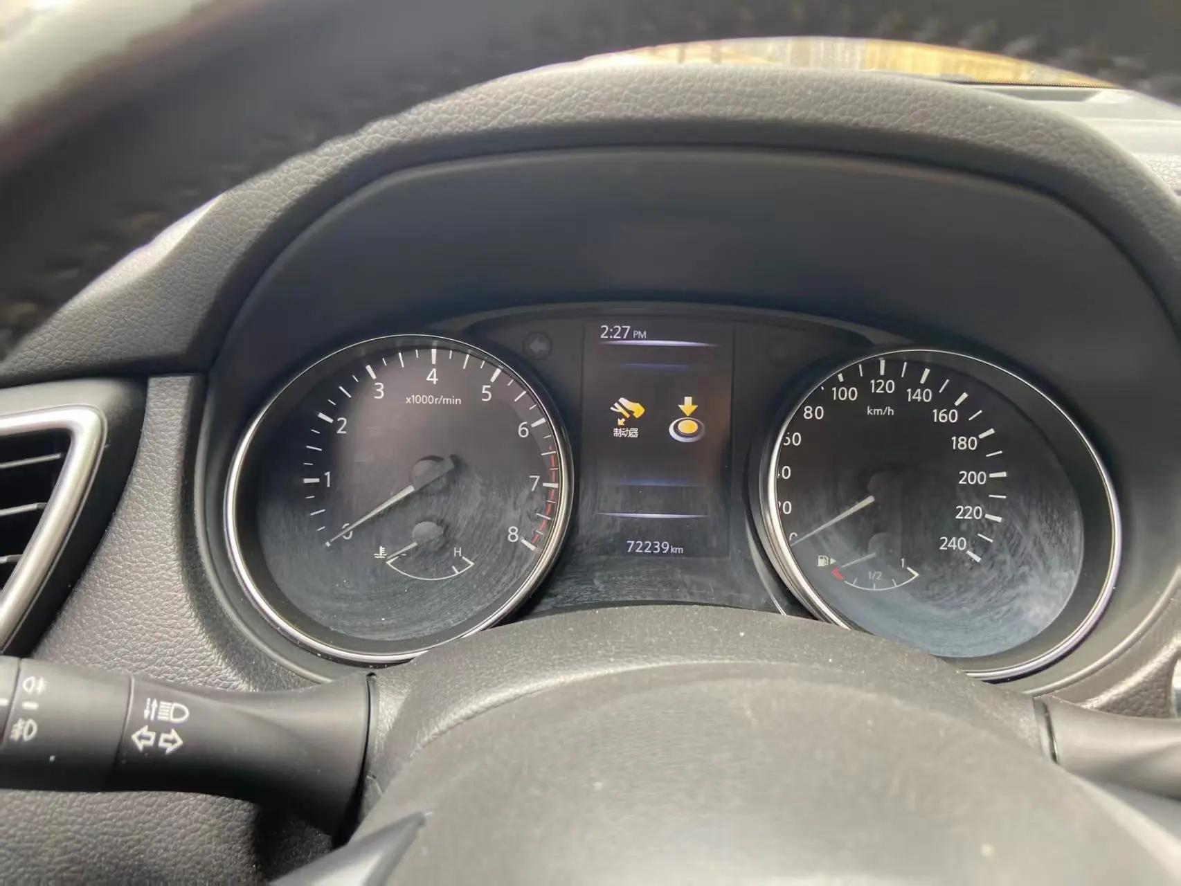 Xiao Ke 2021 2.0L CVT Deluxe Edition 6