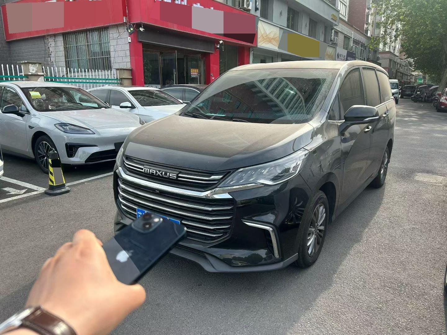 MAXUS MAXUS G50 2021 PLUS 1.5T Auto Smart Start Edition