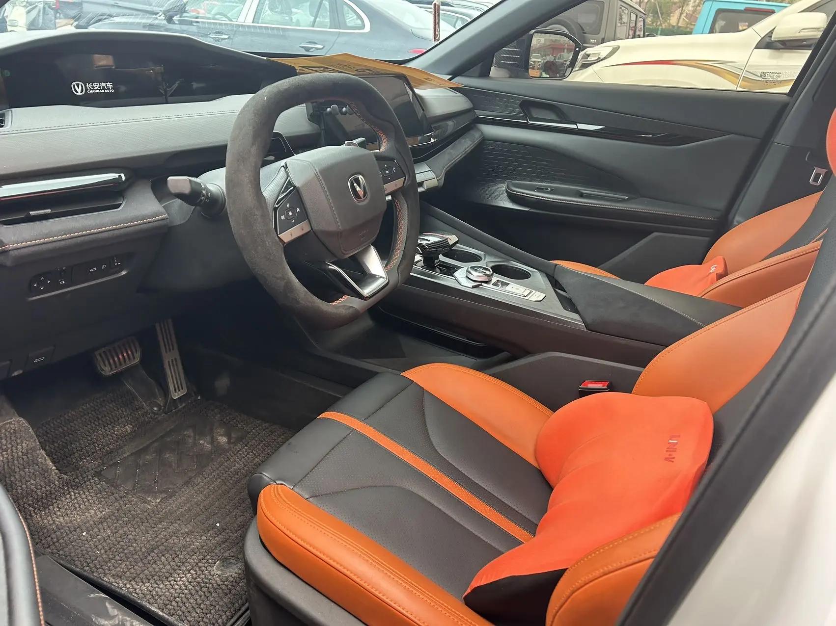 ChangAn 2025 UNI-V 1.5T 500Bar High Energy Sports Edition Automatic Gear 4