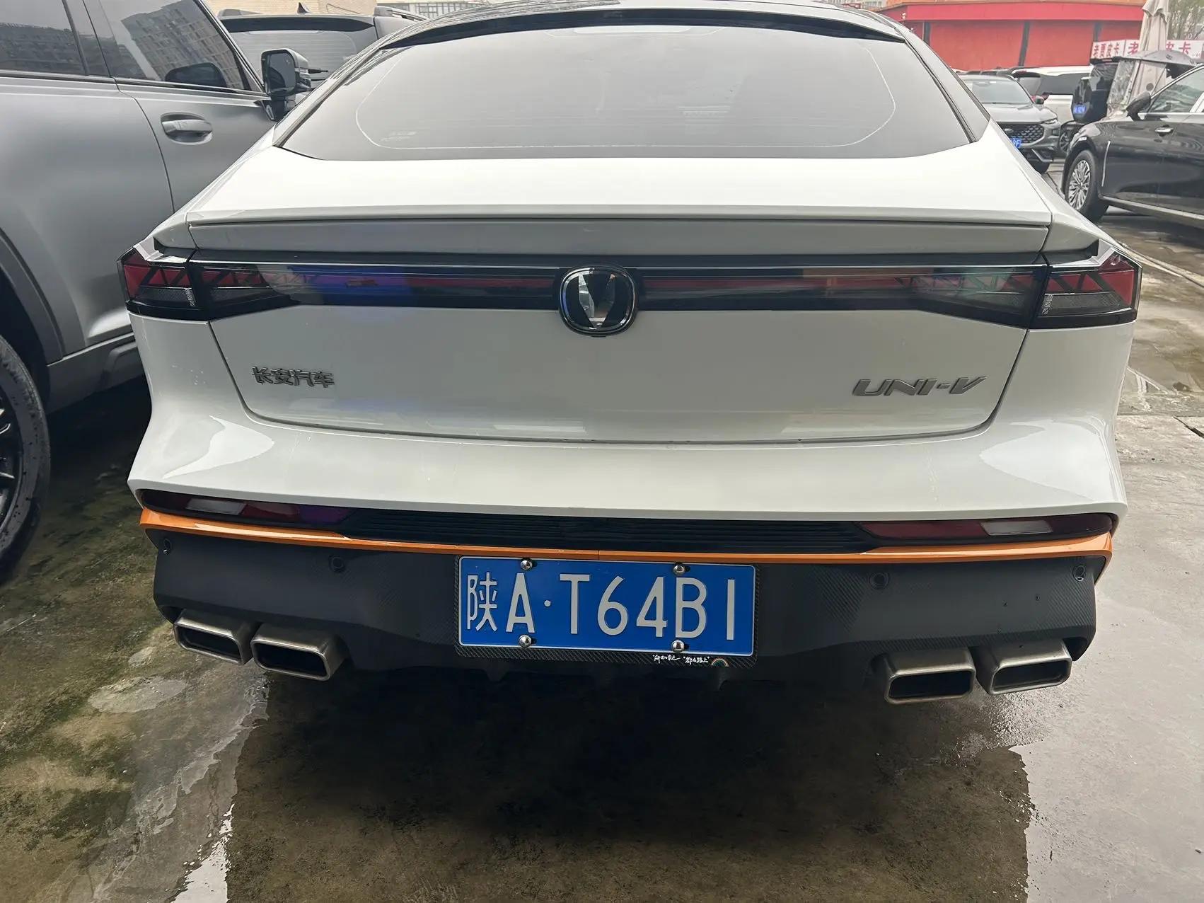 ChangAn 2025 UNI-V 1.5T 500Bar High Energy Sports Edition Automatic Gear 7