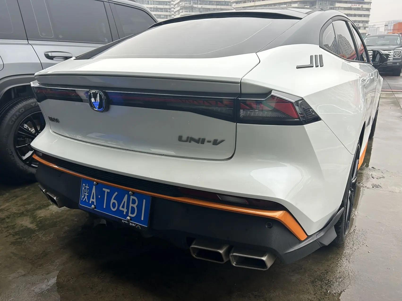 ChangAn 2025 UNI-V 1.5T 500Bar High Energy Sports Edition Automatic Gear 8