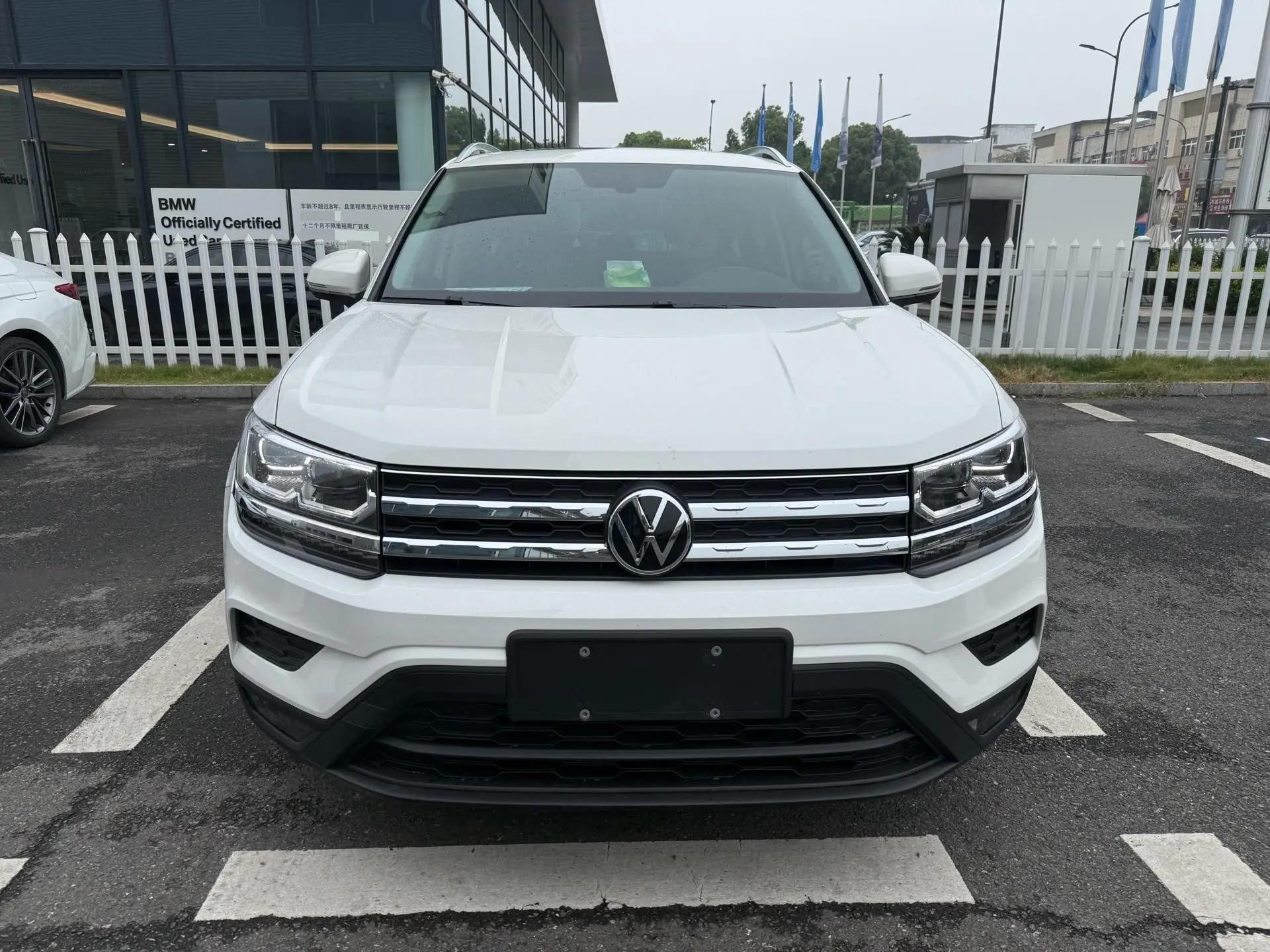 Tuyue 2020 280TSI Two-Drive Deluxe Edition National V 4