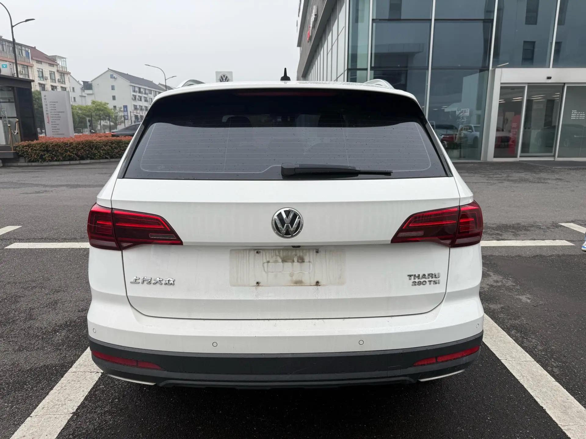 Tuyue 2020 280TSI Two-Drive Deluxe Edition National V 5