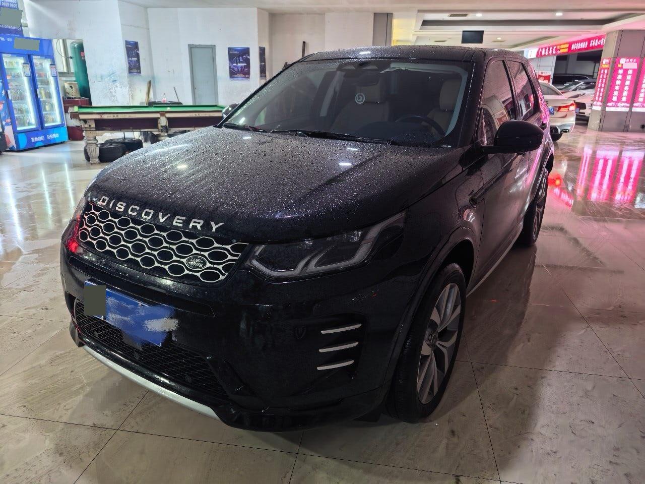 Land Rover 2025 Discovery Sports Edition 48V 2.0T 249PS Performance Technology Edition Automatic Gear