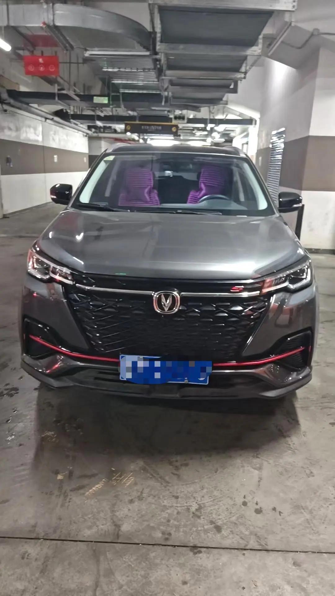ChangAn CS55PLUS 2021 Blue Whale Edition 1.5T DCT Honorable Model 2