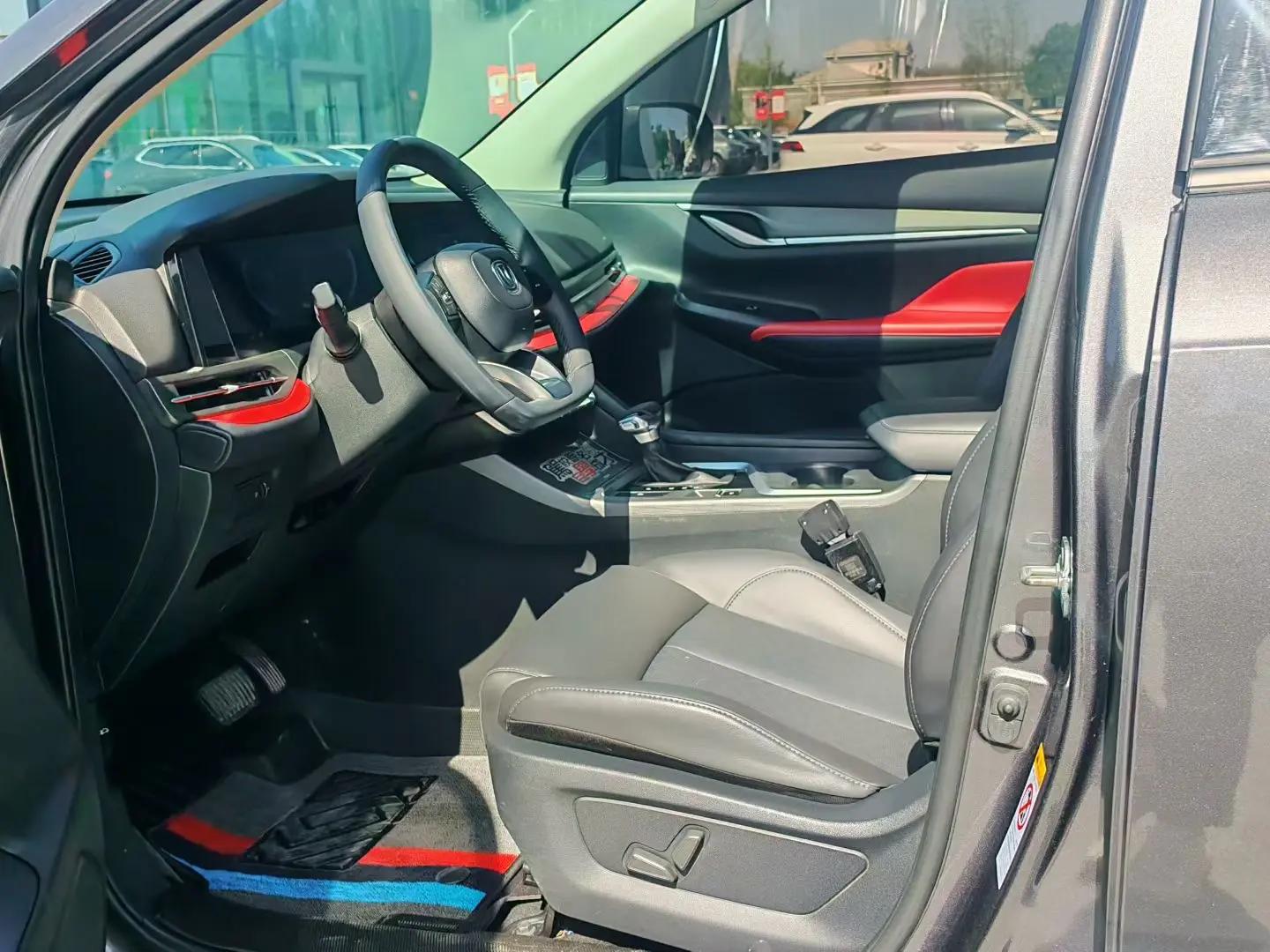 ChangAn CS55PLUS 2021 Blue Whale Edition 1.5T DCT Honorable Model 5