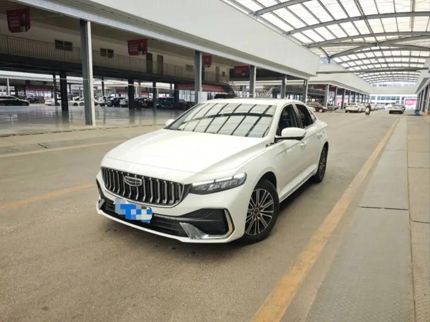 Geely 2025 Xingrui 1.5TD Oriental Yao Fuyao Edition Automatic