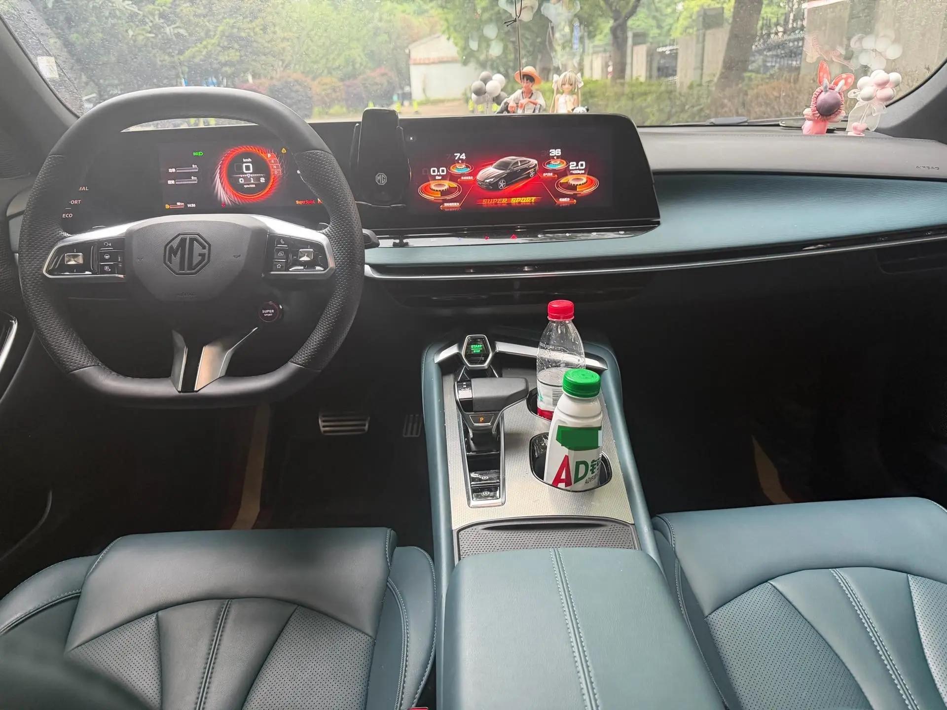 MG7 2023 1.5T DCT to US Deluxe Edition 4