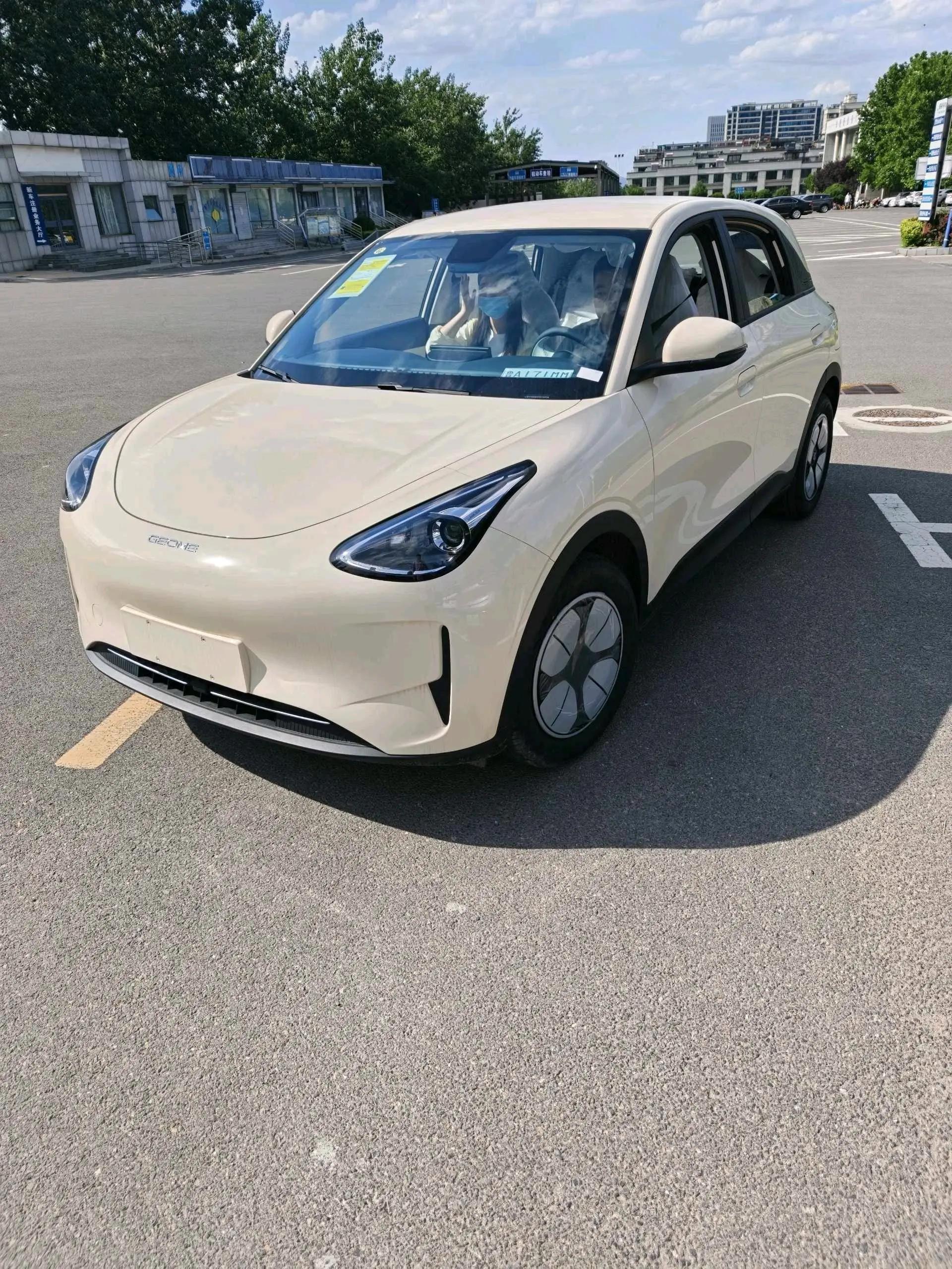 Открыть галерею: Star Wish 2026 310km Youth Edition