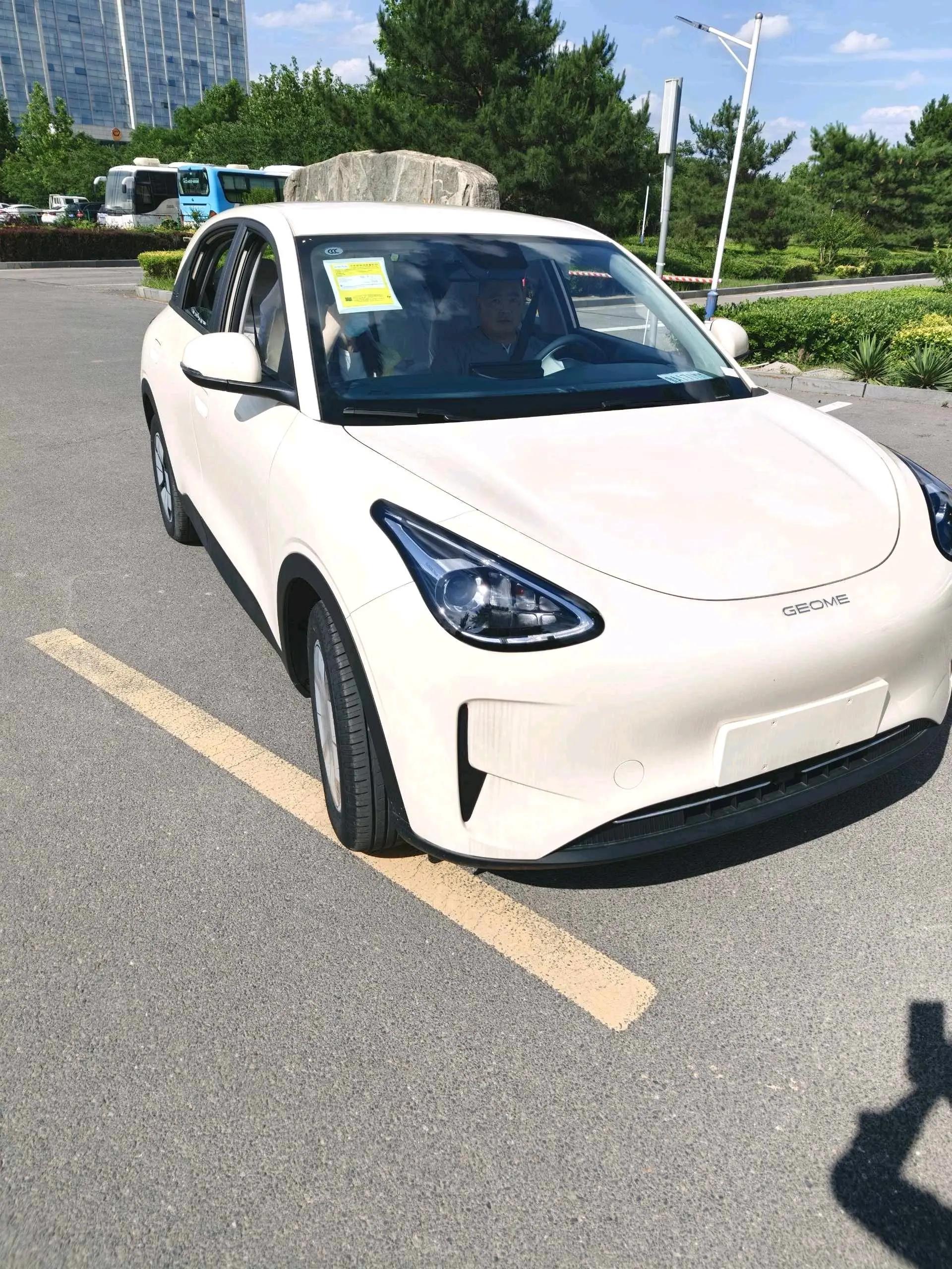 Star Wish 2026 310km Youth Edition 2