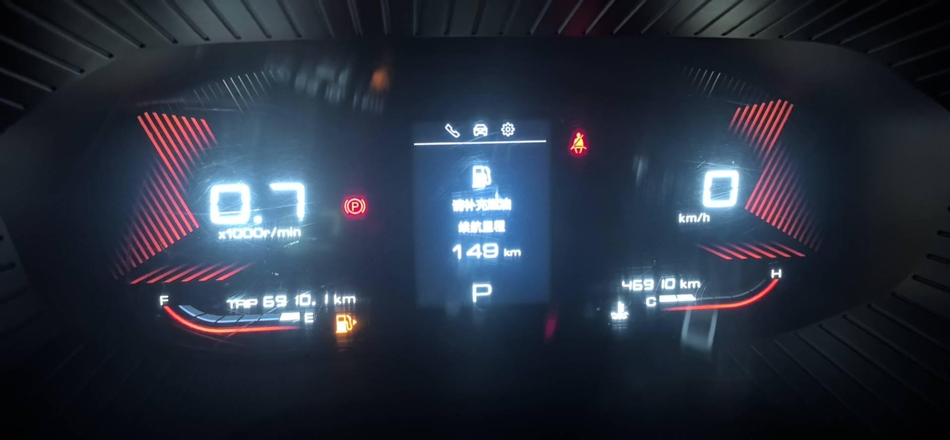 WuLing Star 2021 1.5T CVT Star Obsidian Edition 6