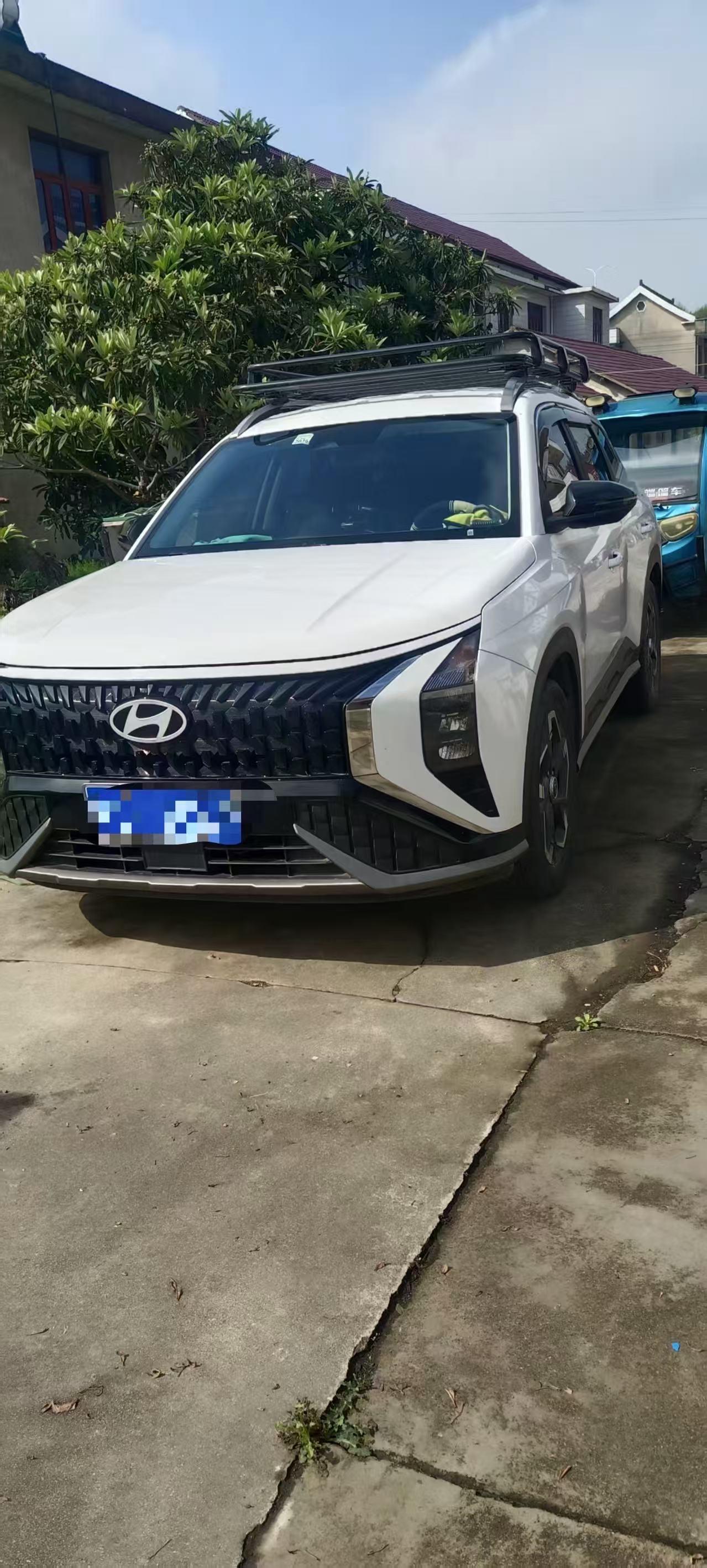 Beijing Hyundai ix35 2023 Mu Sa 2.0L Deluxe DLX