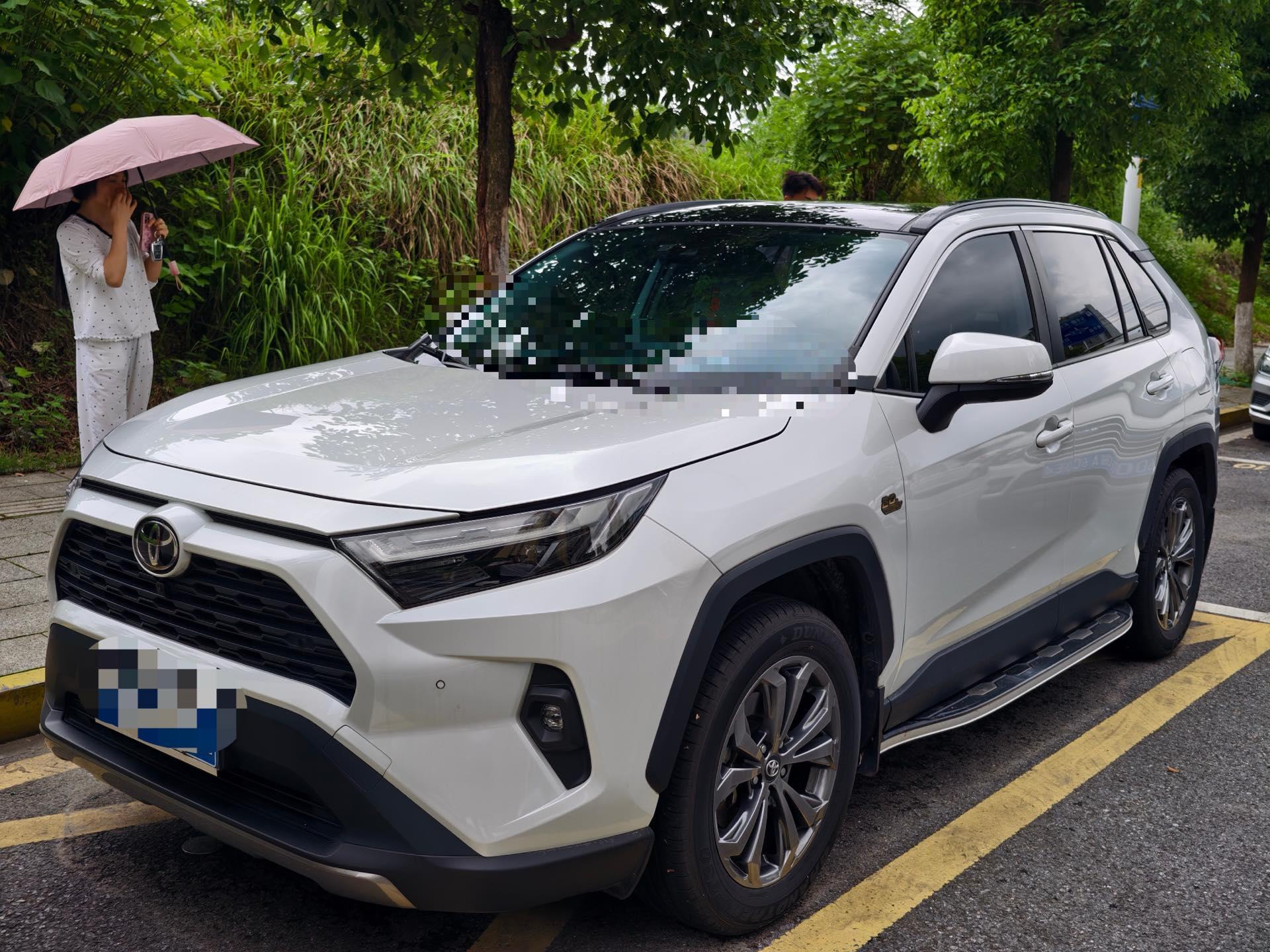 Toyota 2023 RAV4 Rongbo 2.0 Stepless Two-Drive 20th Anniversary Platinum Commemorative Edition Automatic Gear