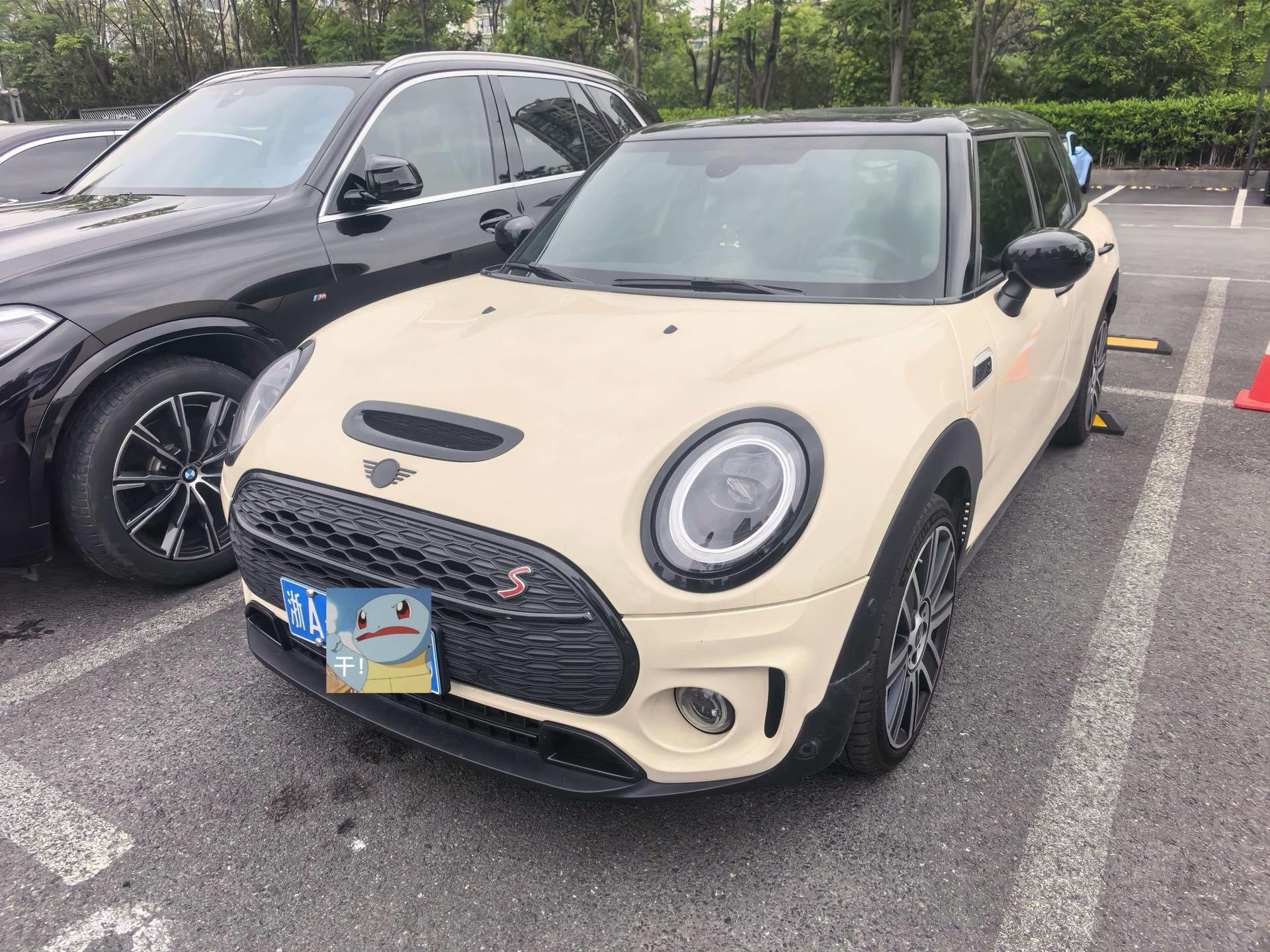 MINI CLUBMAN 2023 model facelift 2.0T COOPER S connoisseur