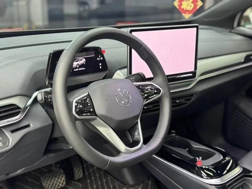 Volkswagen 2026 ID. 4 CROZZ Exclusive PURE Automatic 3