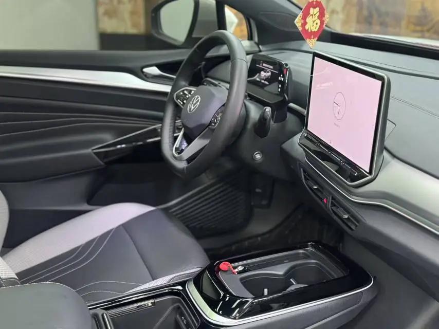 Volkswagen 2026 ID. 4 CROZZ Exclusive PURE Automatic 9