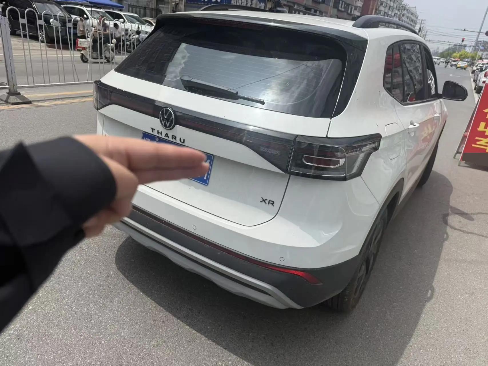 Volkswagen 2026 Tuyue Xinrui 1.5TSI 300TSI Sharp Edition Automatic Gear 2