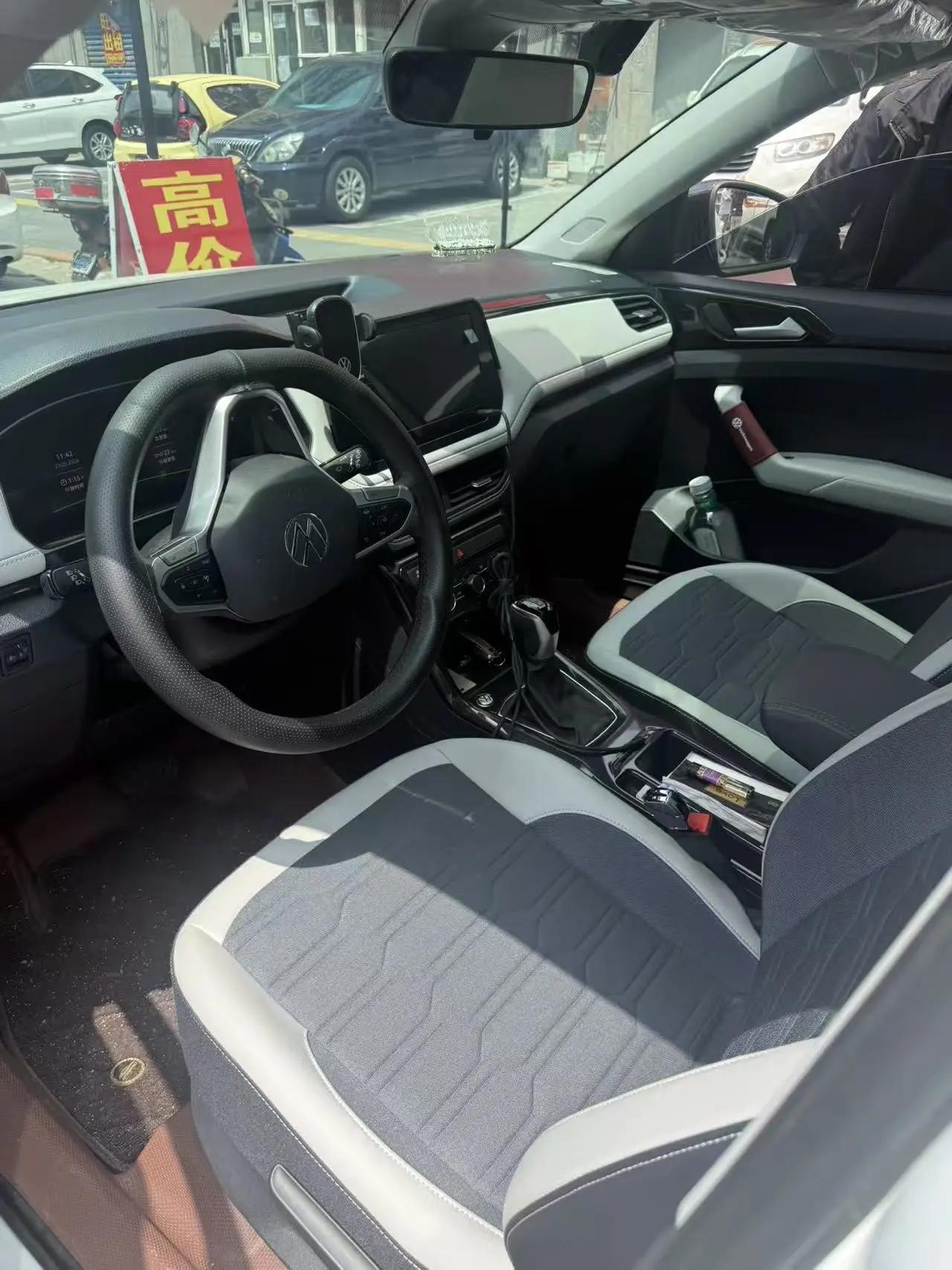 Volkswagen 2026 Tuyue Xinrui 1.5TSI 300TSI Sharp Edition Automatic Gear 5