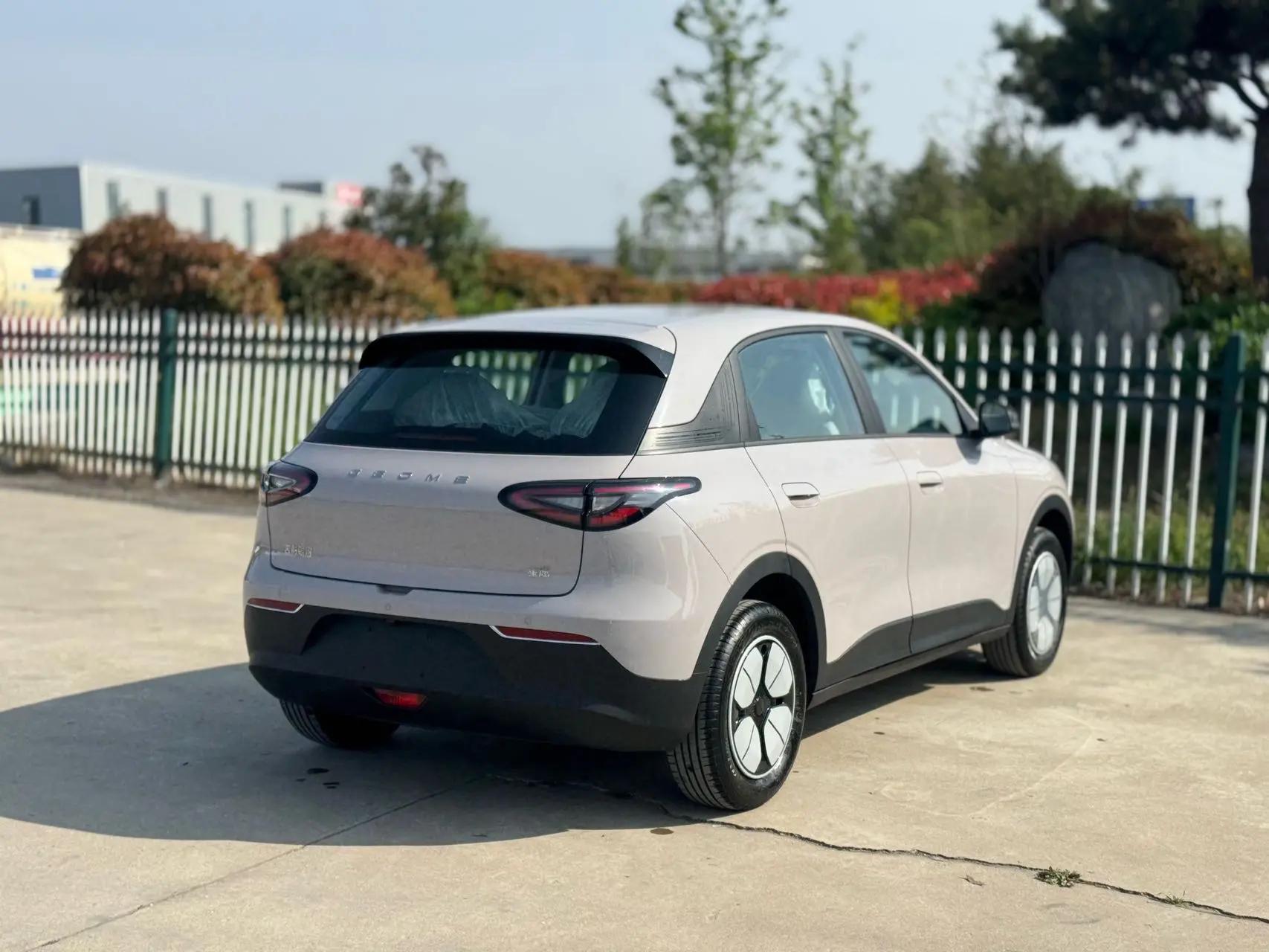 Star Wish 2026 310km Youth Edition 9