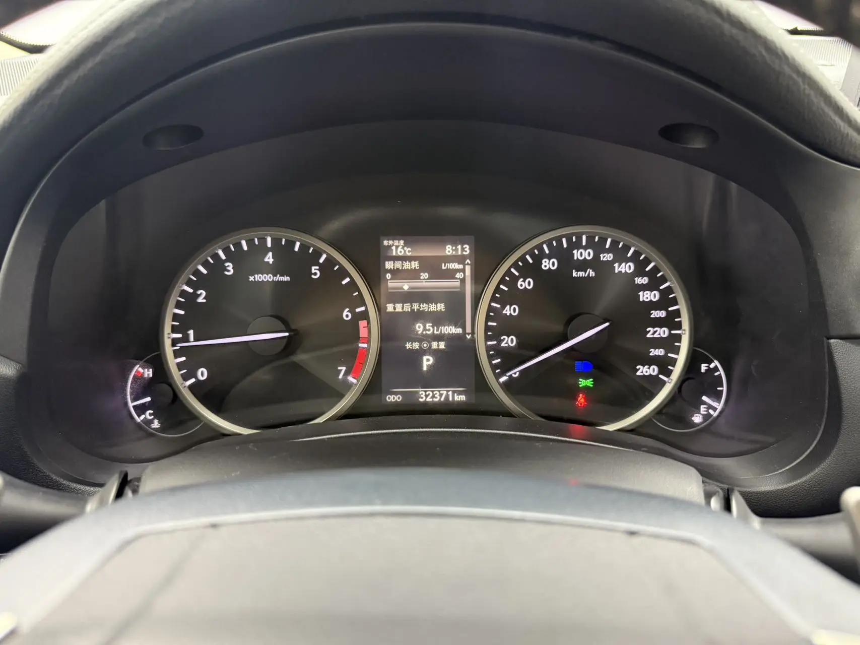 Lexus NX 2020 200 Full Drive Front Edition National V 8
