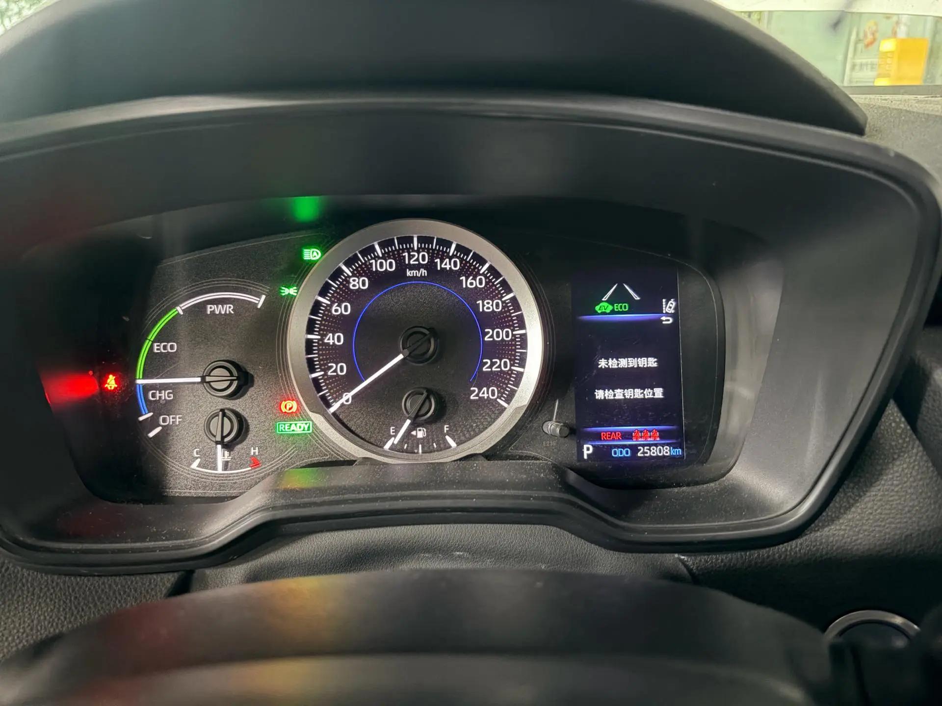 Corolla 2021 Double Engine 1.8L E-CVT Elite Edition 11