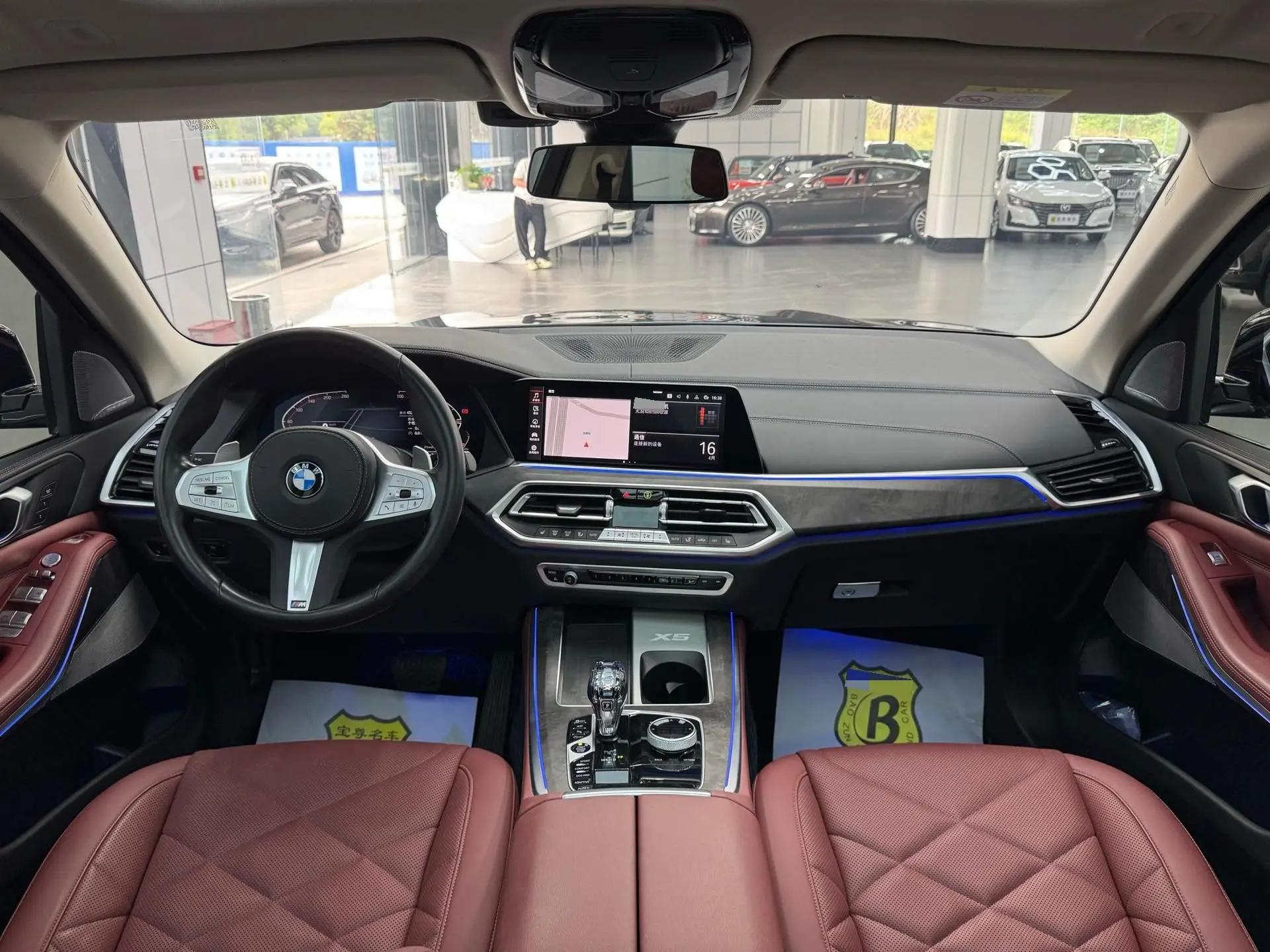 BMW X5 2022 model change xDrive 30Li exclusive m sports suit 10