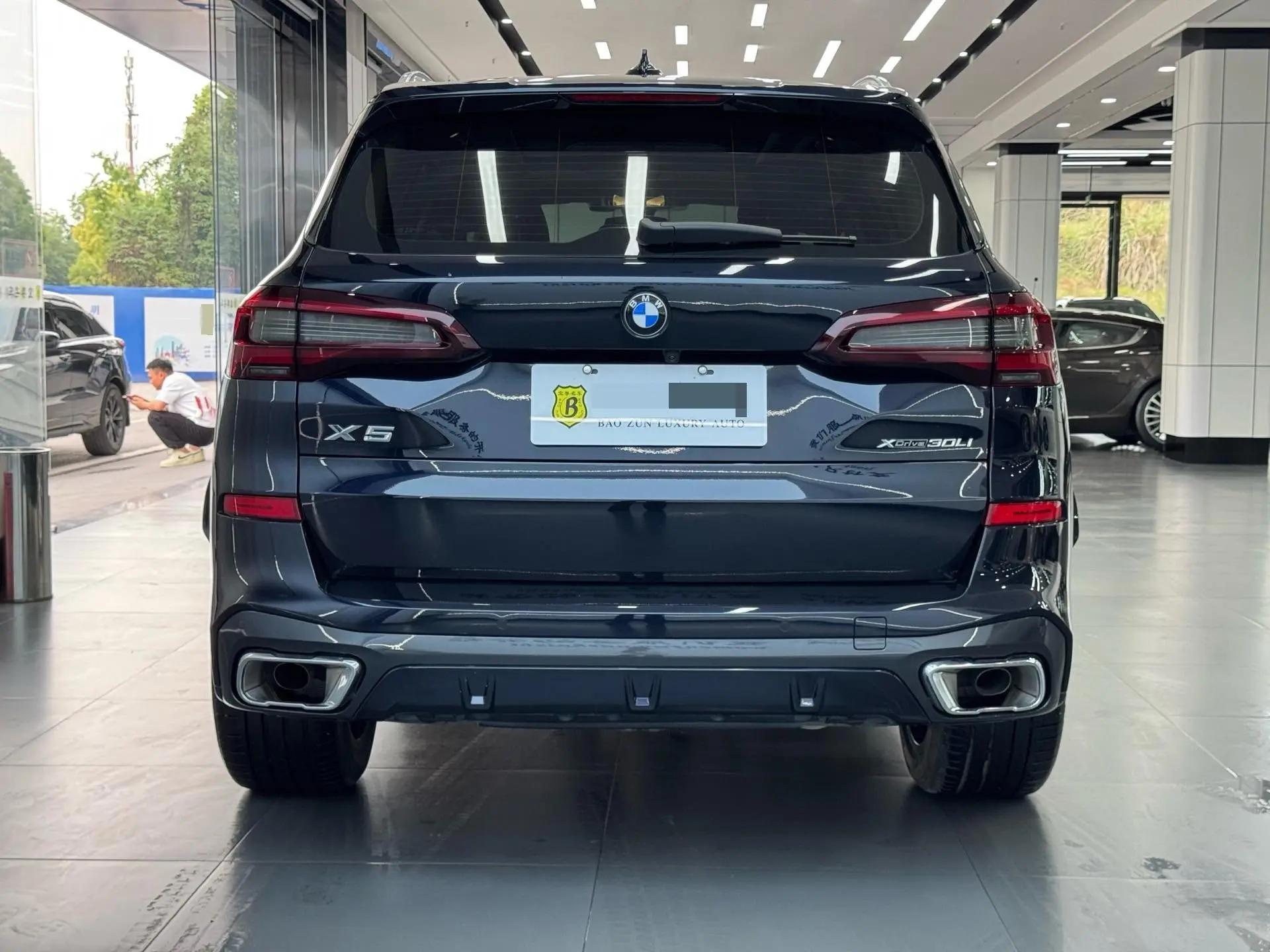 BMW X5 2022 model change xDrive 30Li exclusive m sports suit 4
