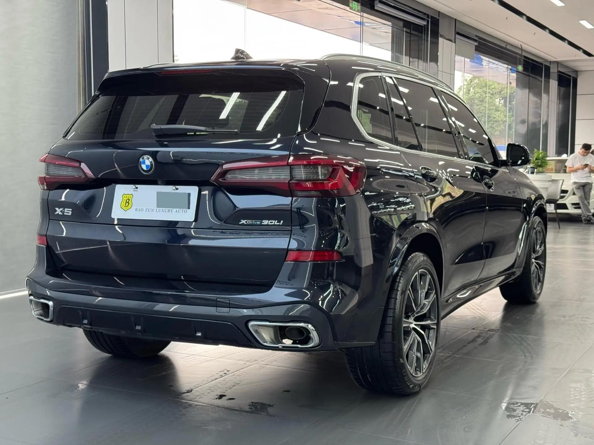 BMW X5 2022 model change xDrive 30Li exclusive m sports suit 5