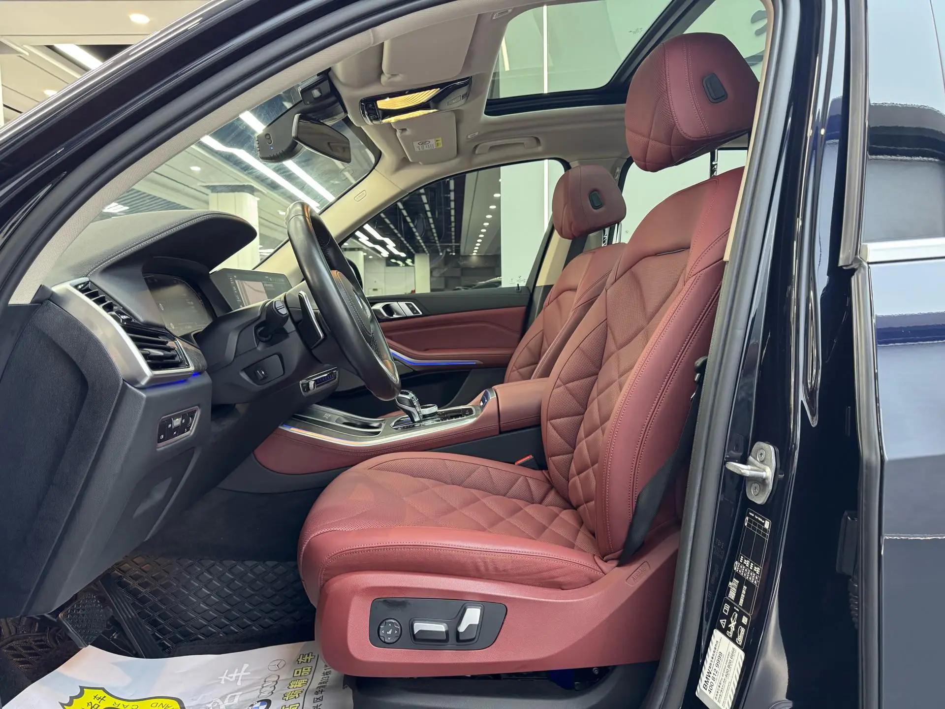 BMW X5 2022 model change xDrive 30Li exclusive m sports suit 7