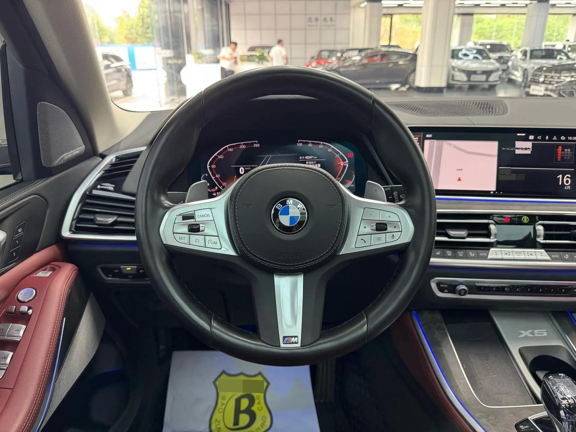BMW X5 2022 model change xDrive 30Li exclusive m sports suit 9