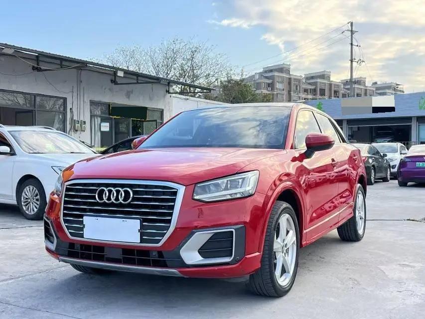 Audi Q2L 2020 35 TFSI Fashion Elegant