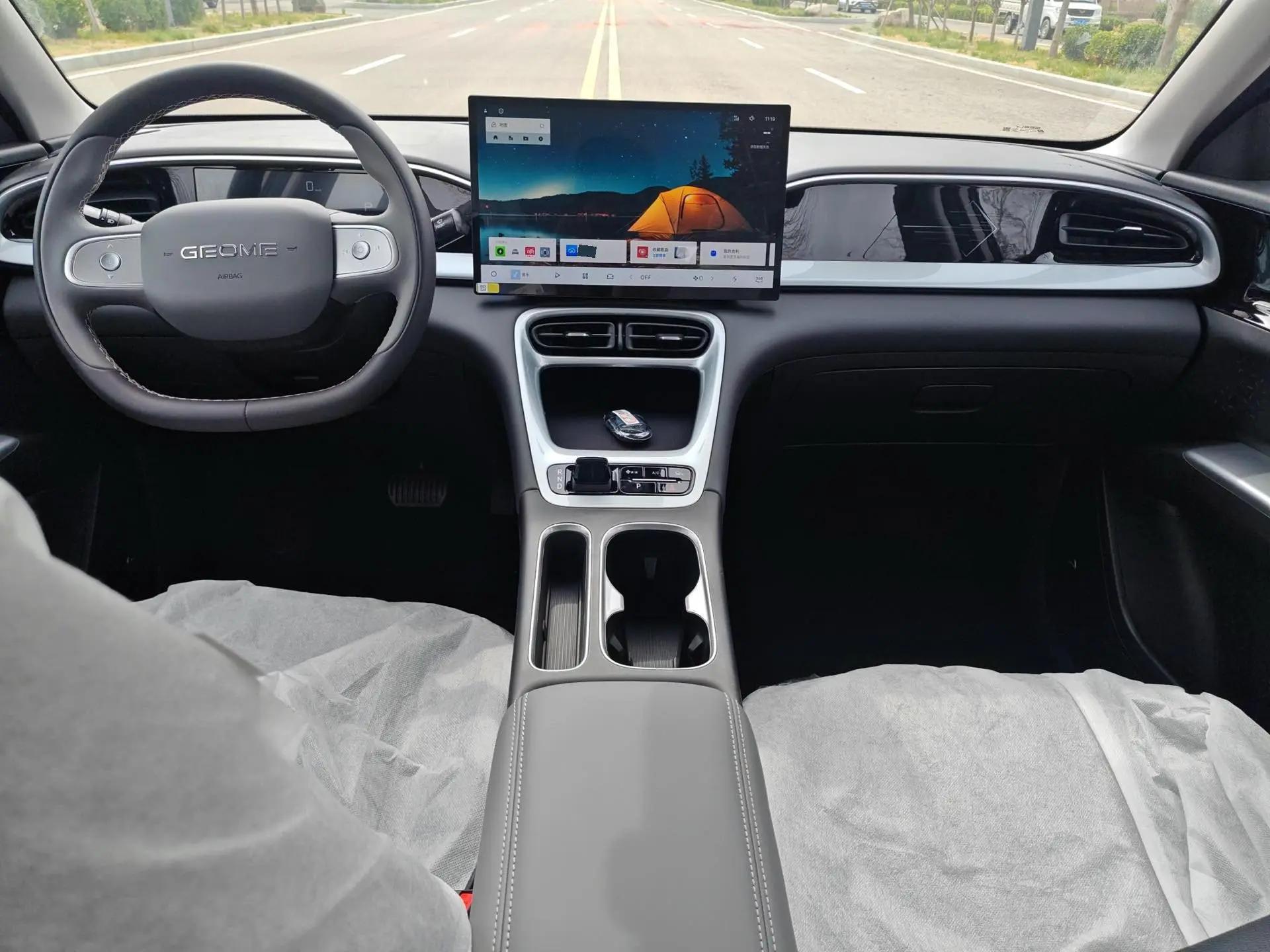 Star Wish 2026 310km Dream Edition 9