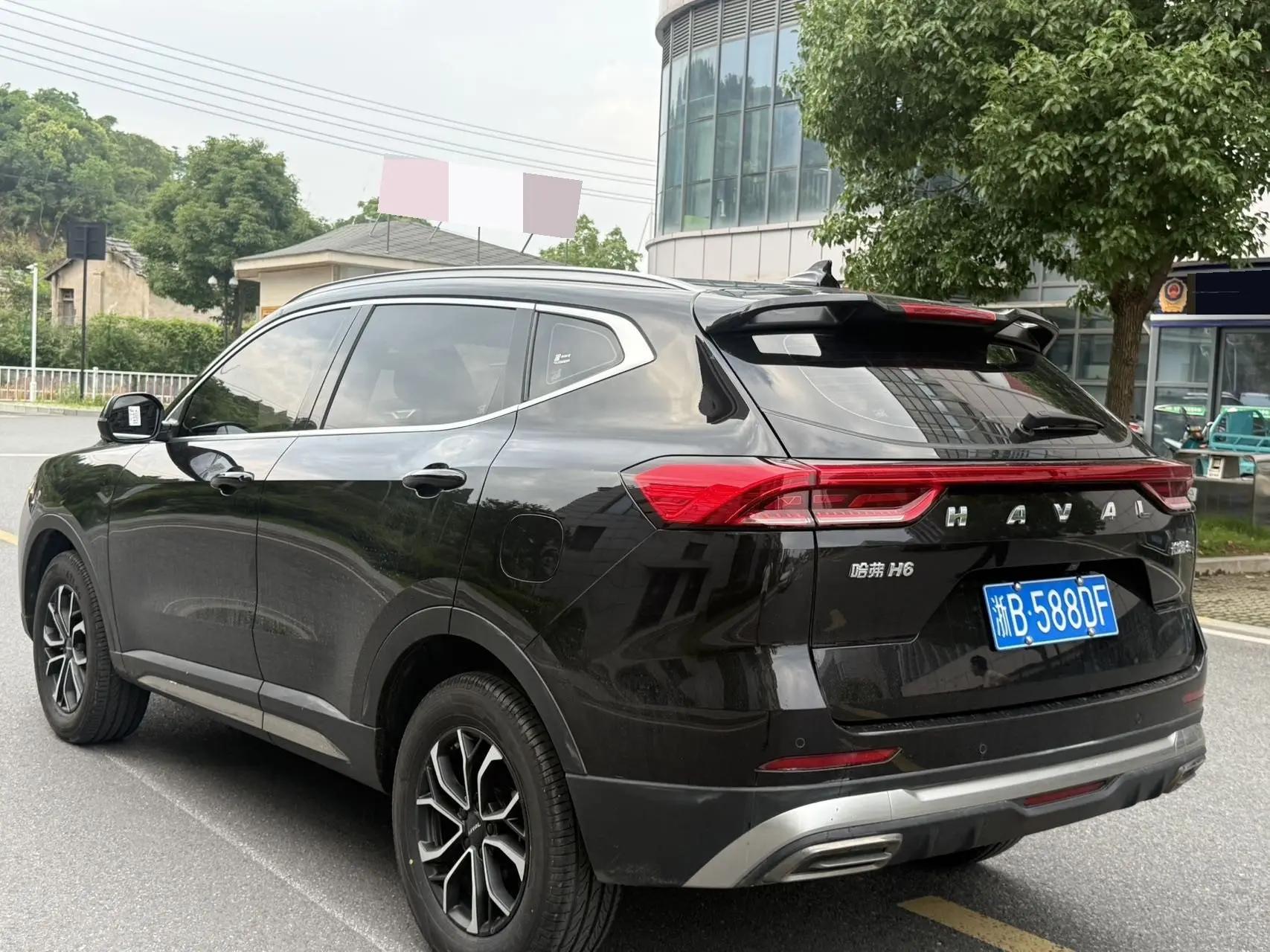 Haval 2023 H6 1.5T National Trend Edition Urban Edition Automatic 8