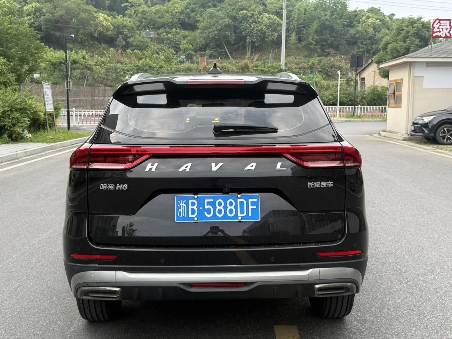 Haval 2023 H6 1.5T National Trend Edition Urban Edition Automatic 9
